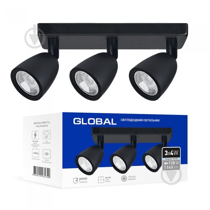 Світильник світлодіодний Global GSL-01S 4100K 3x12 Вт чорний - фото 1