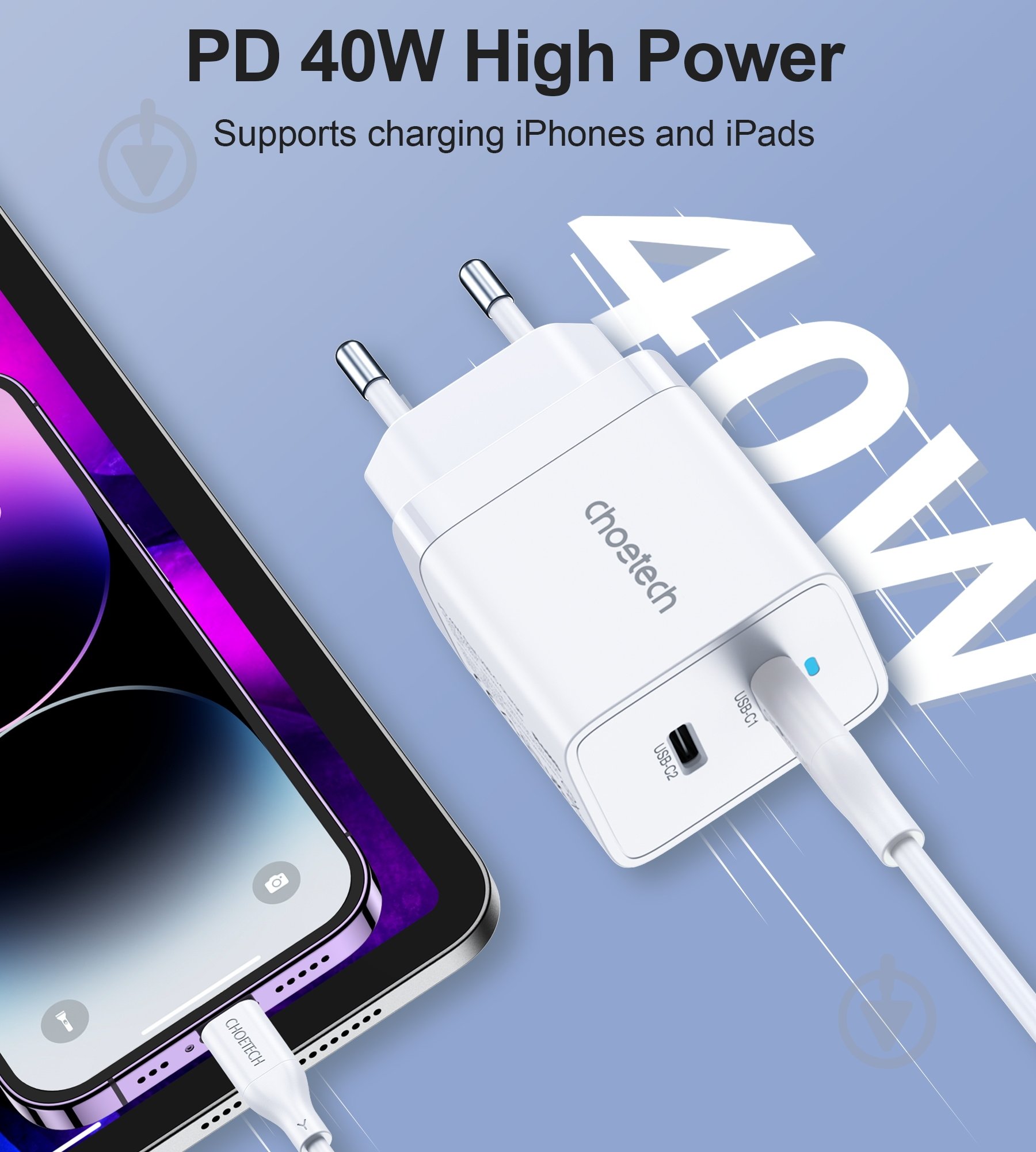 Сетевое зарядное устройство Choetech Q5006-EU-WH 2 USB-C, 40Вт PD/QC/PPS - фото 7 Сетевое зарядное устройство Choetech Q5006-EU-WH 2 USB-C, 40Вт PD/QC/PPS - фото 7
