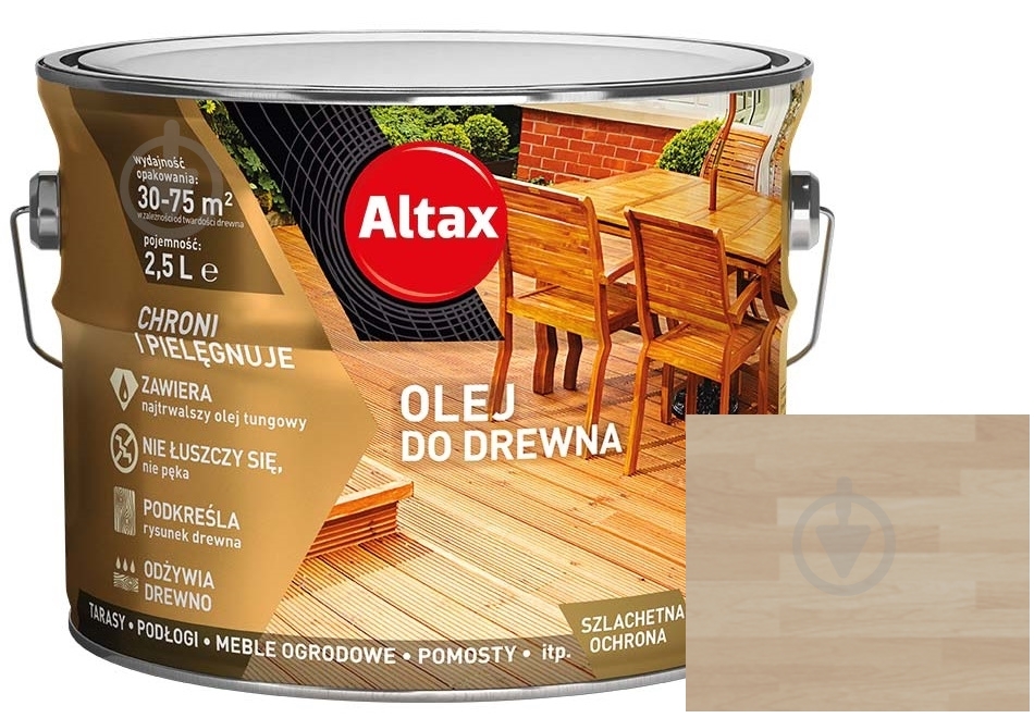Масло для древесины Altax серый полумат 2,5 л - фото 1