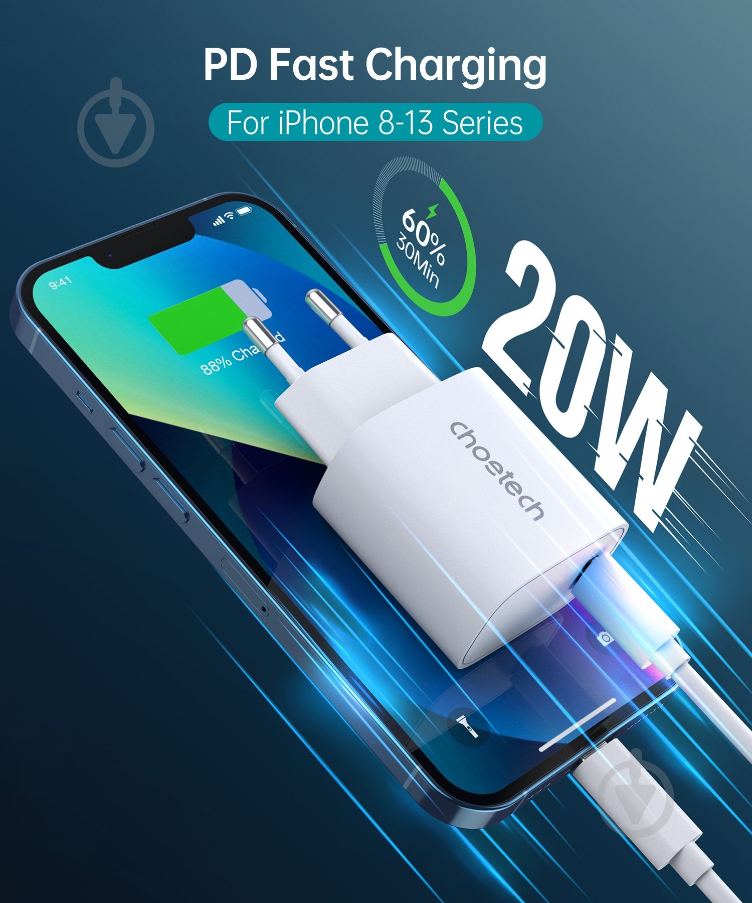 Сетевое зарядное устройство Choetech Q5004-EU-WH USB-С 20 Вт PD/QC - фото 2 Сетевое зарядное устройство Choetech Q5004-EU-WH USB-С 20 Вт PD/QC - фото 2