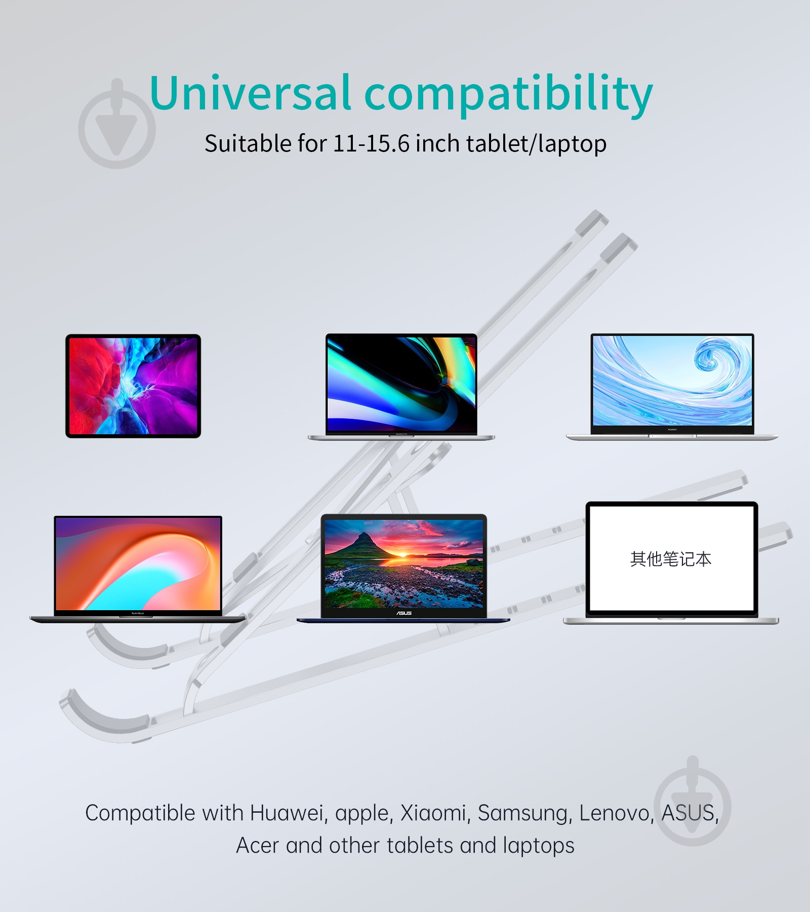 Підставка для ноутбука Choetech (H045-SL) - фото 6