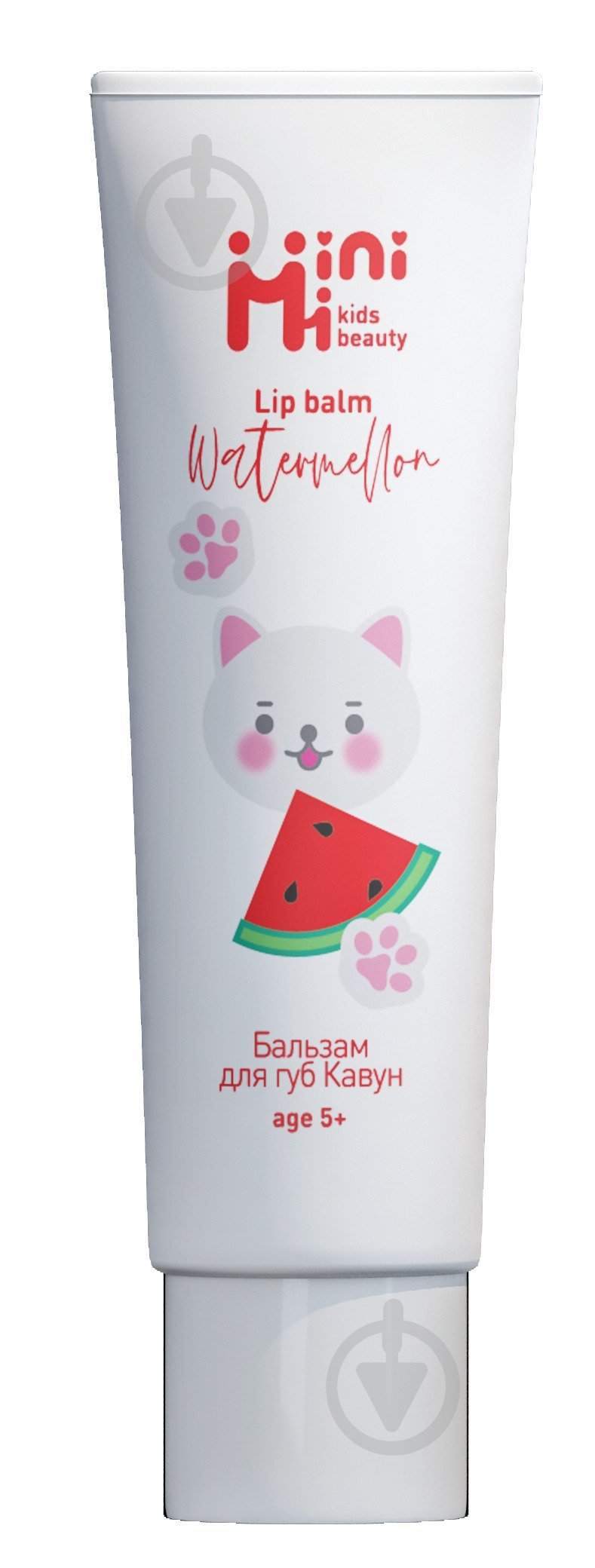 Бальзам для губ Minimi - фото 1