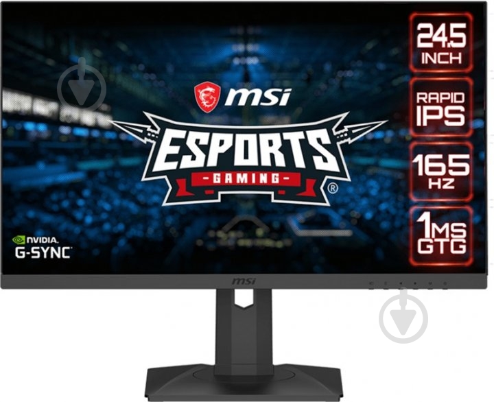 Монитор MSI 24,5" (OPTIX G251PF) - фото 1