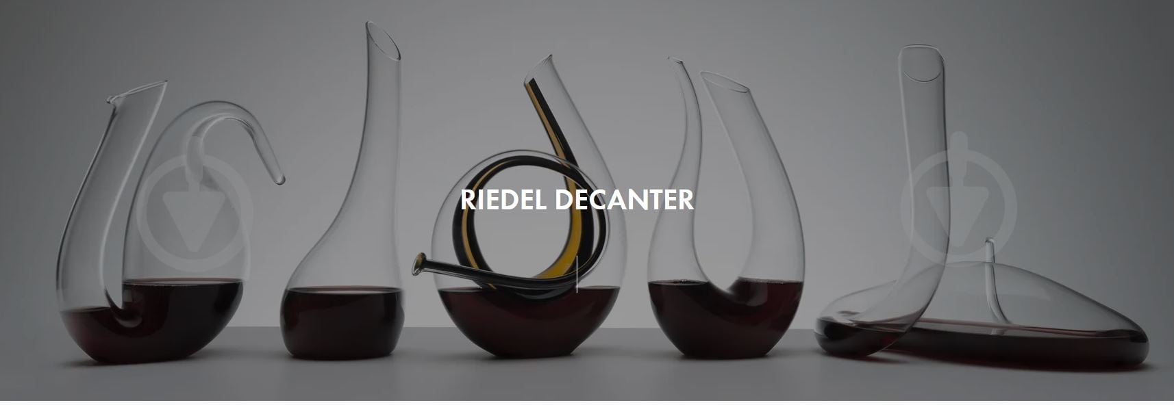Декантер для красного вина Riedel Amadeo Mini 750 мл - фото 5 Декантер для красного вина Riedel Amadeo Mini 750 мл - фото 5