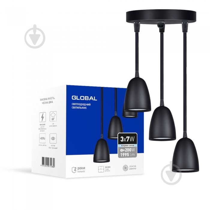 Світильник світлодіодний Global GPL-01C 4100K 3x21 Вт чорний - фото 1