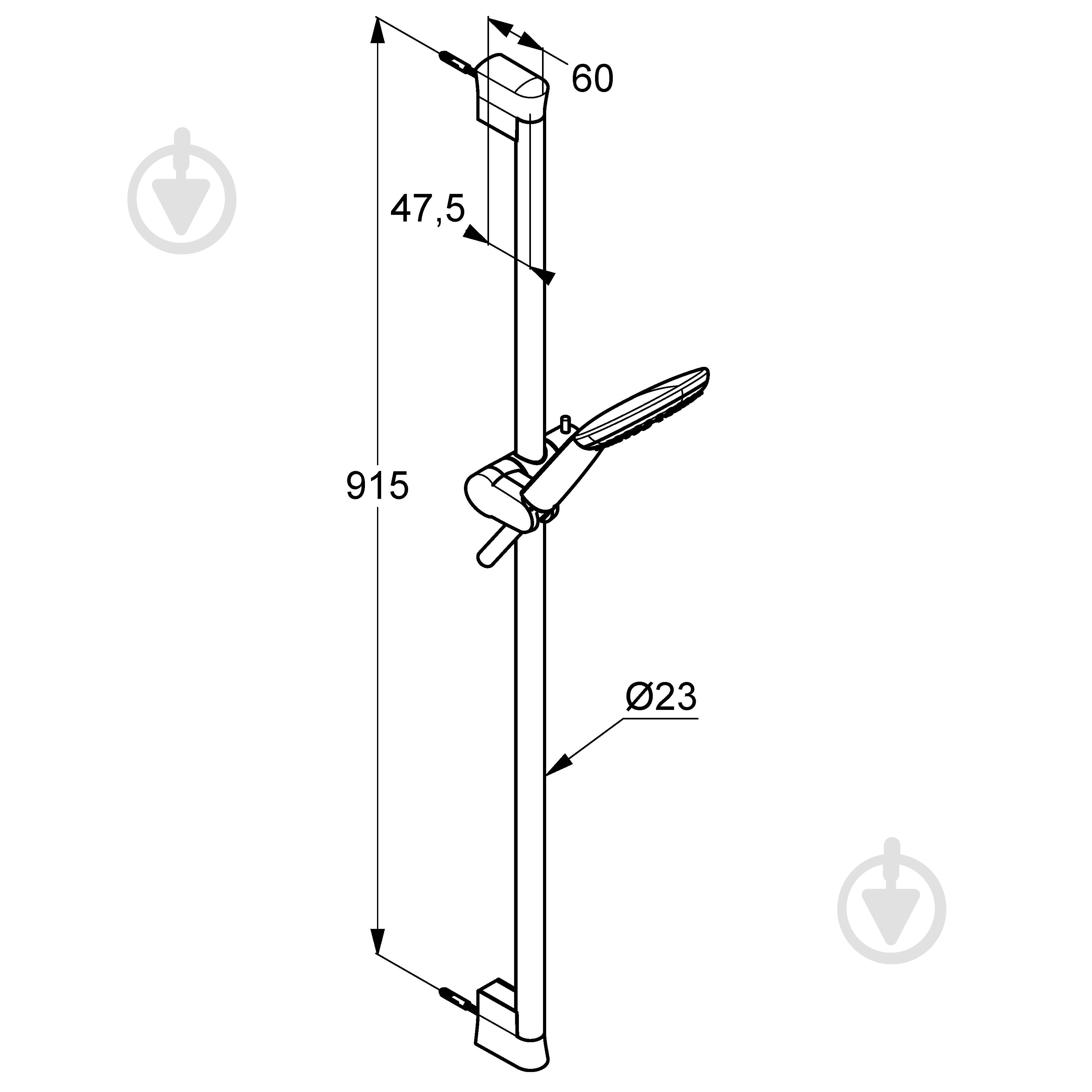 Душевой гарнитур Kludi Freshline 1S 678409100 - фото 2