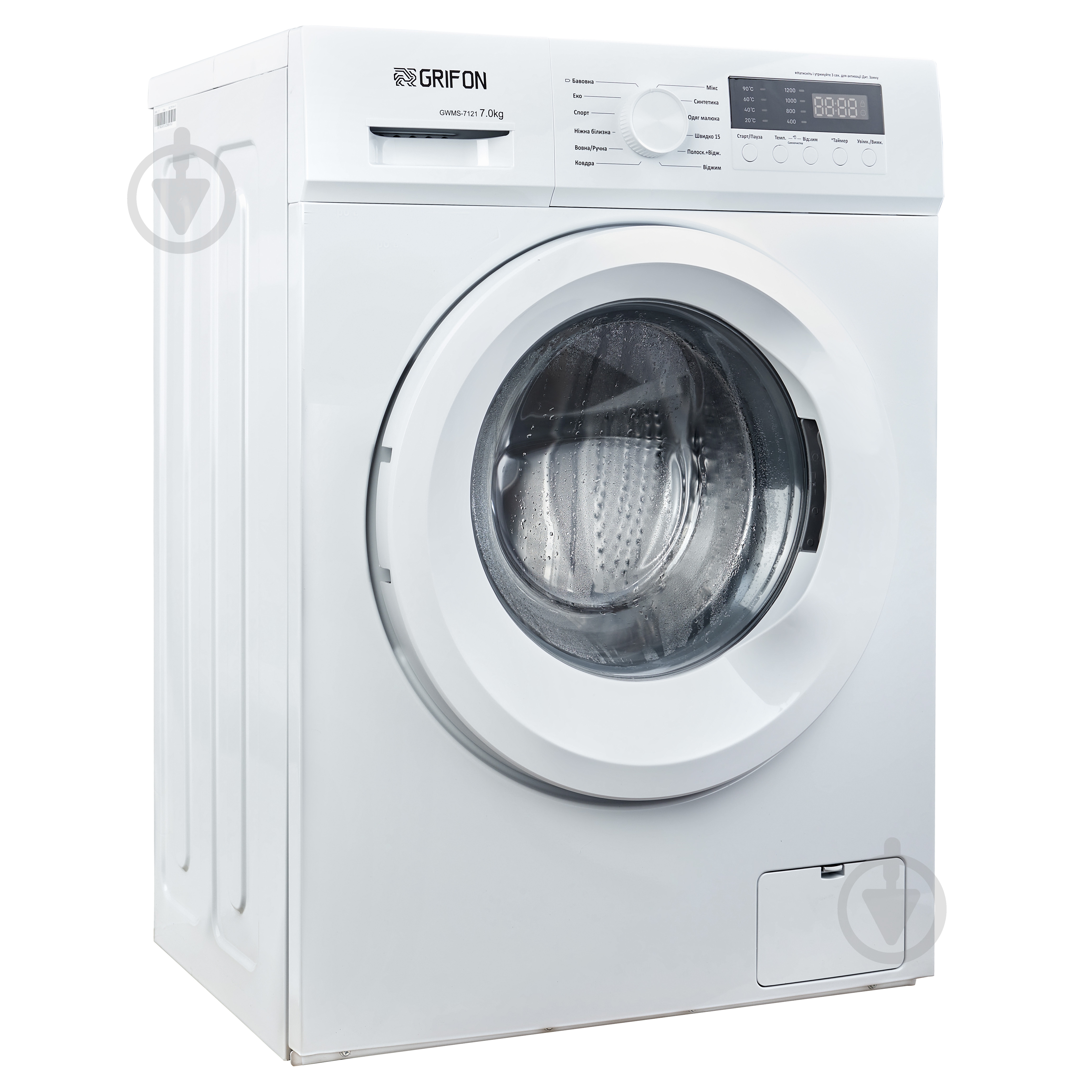 Стиральная машина Grifon GWMS-7121 - фото 3