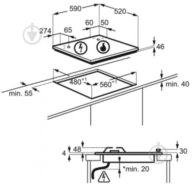 Варочная поверхность газовая AEG HVB64420IB - фото 8 Варочная поверхность газовая AEG HVB64420IB - фото 8