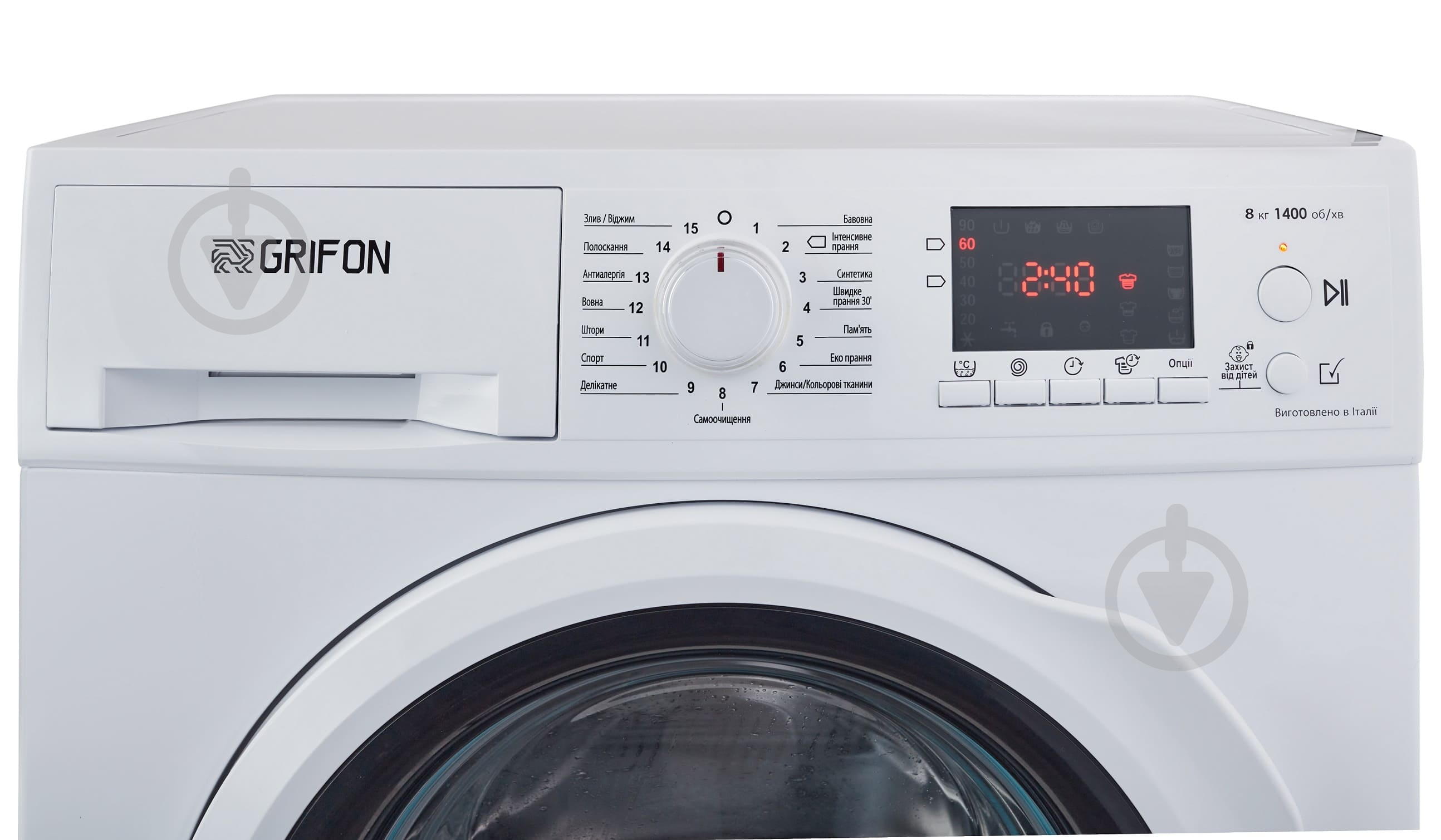 Стиральная машина Grifon GWM-814D9 - фото 5 Стиральная машина Grifon GWM-814D9 - фото 5