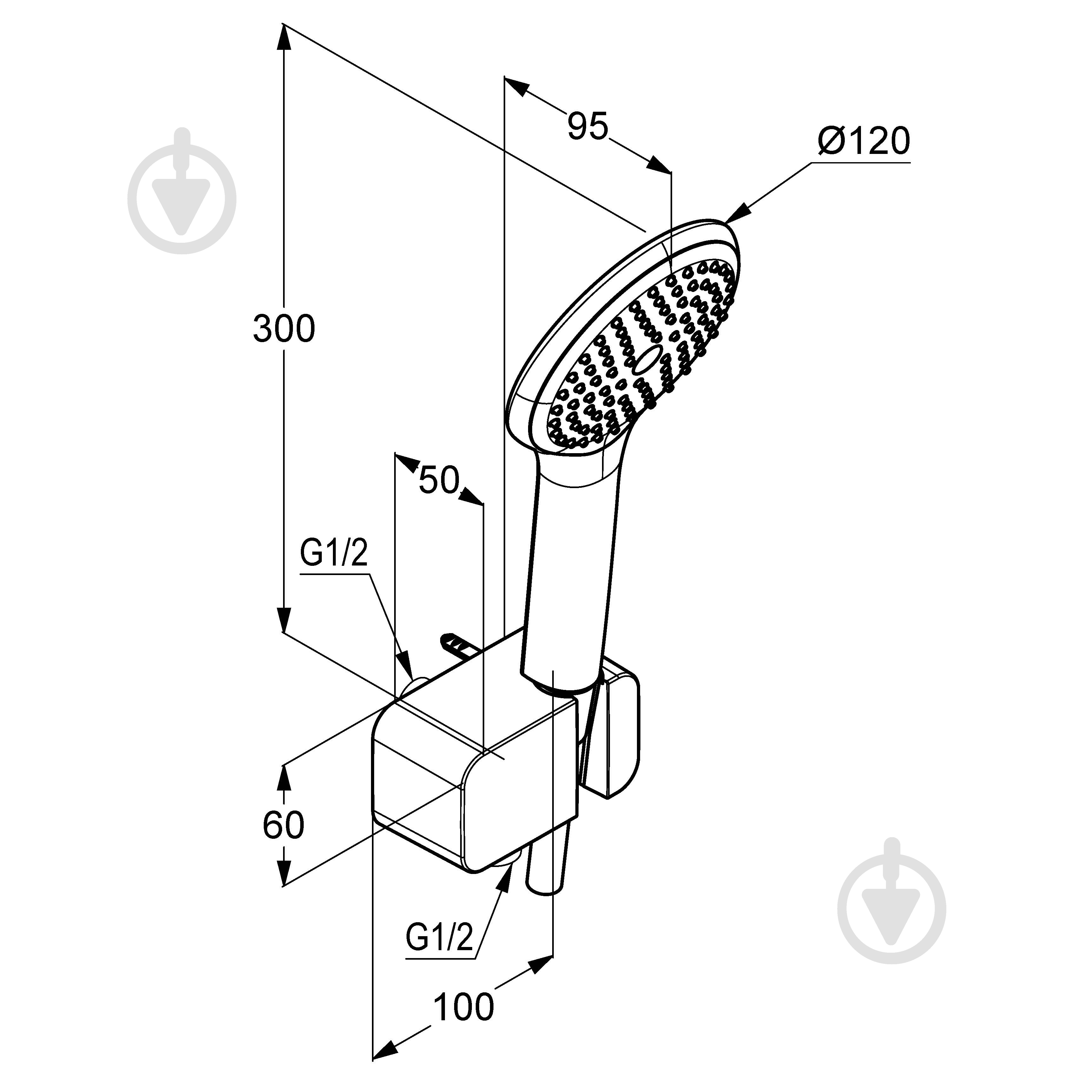 Душевой гарнитур Kludi Freshline 1S 678709100 - фото 2