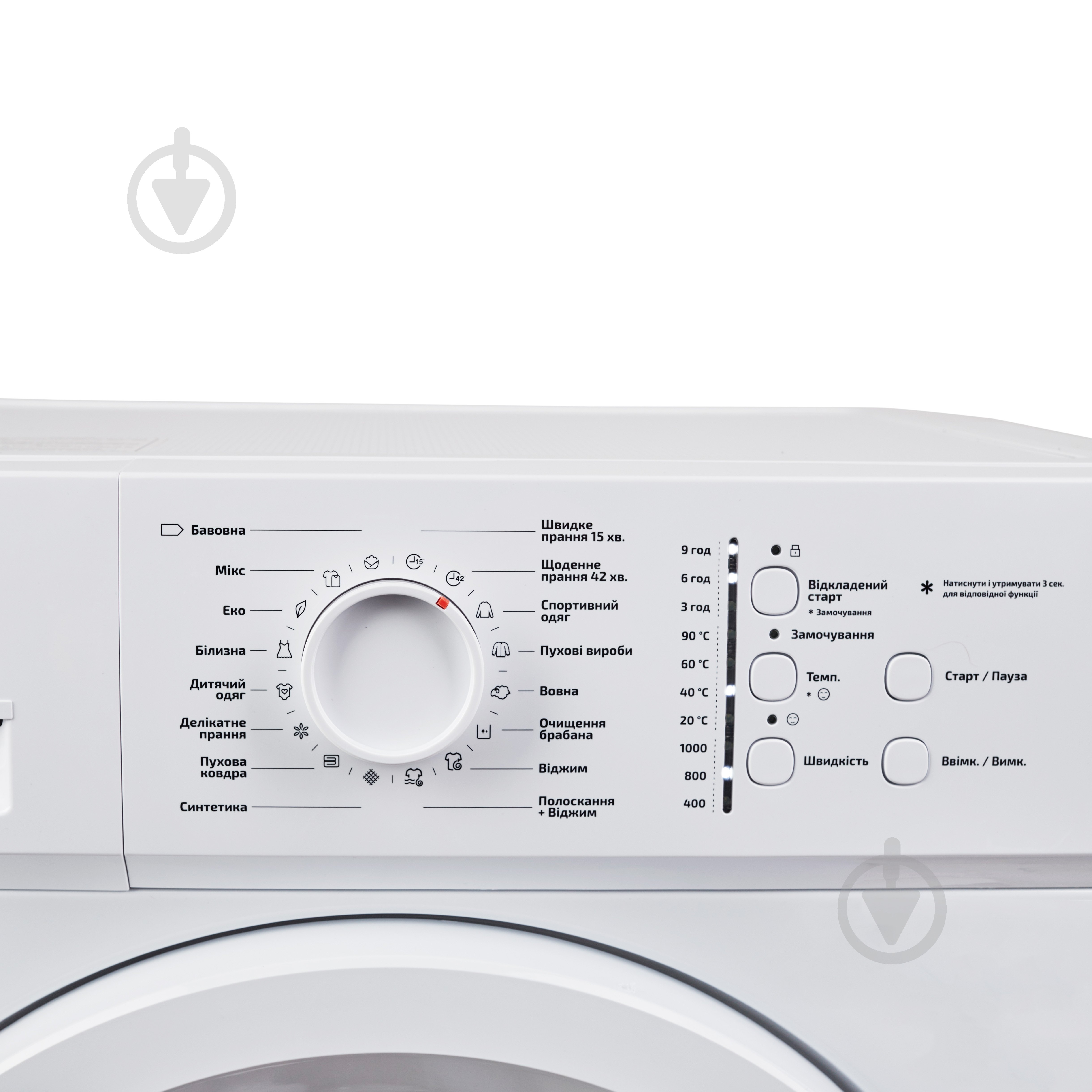 Стиральная машина Grifon GWMS-6100 - фото 5