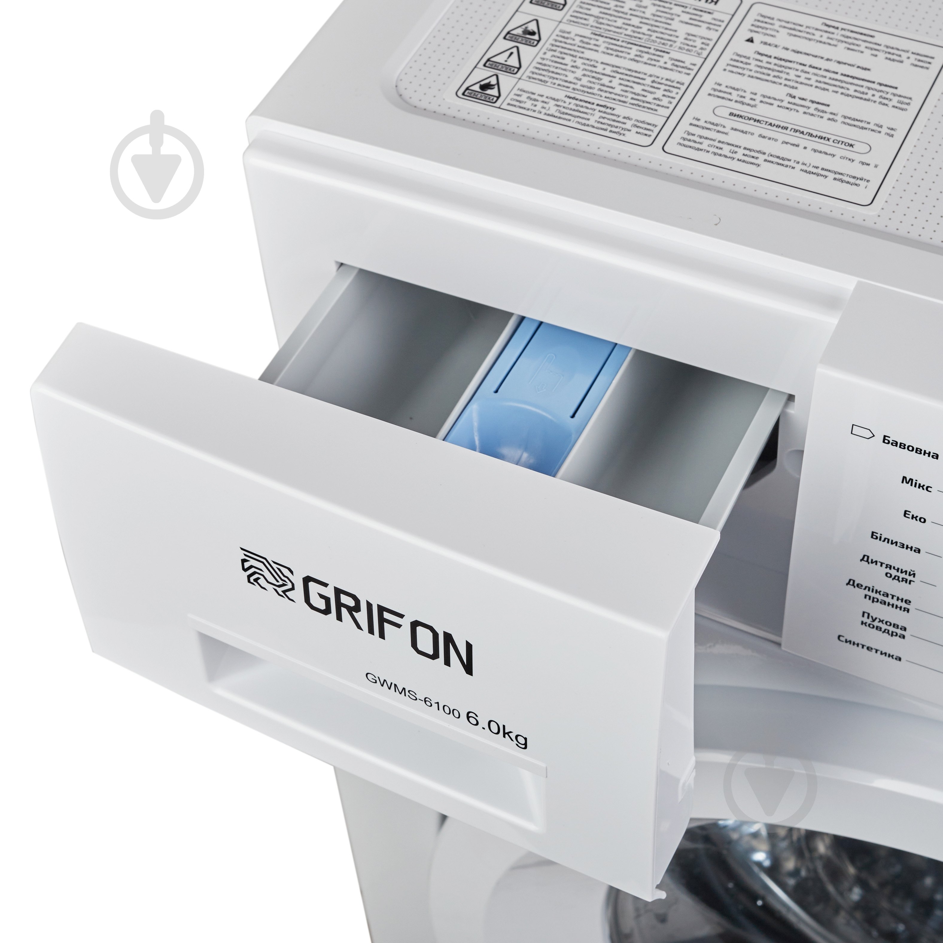 Стиральная машина Grifon GWMS-6100 - фото 9