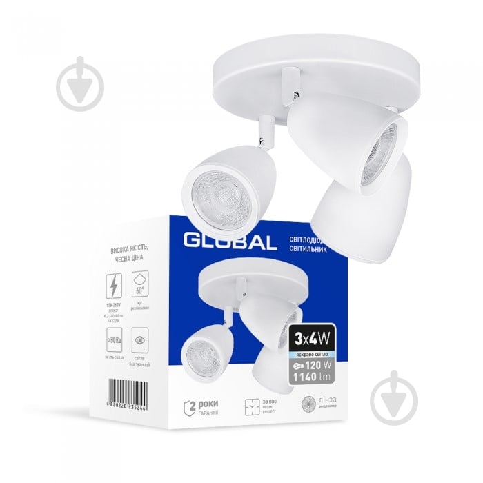 Світильник світлодіодний Global GSL-01C 4100K 3x12 Вт білий - фото 1