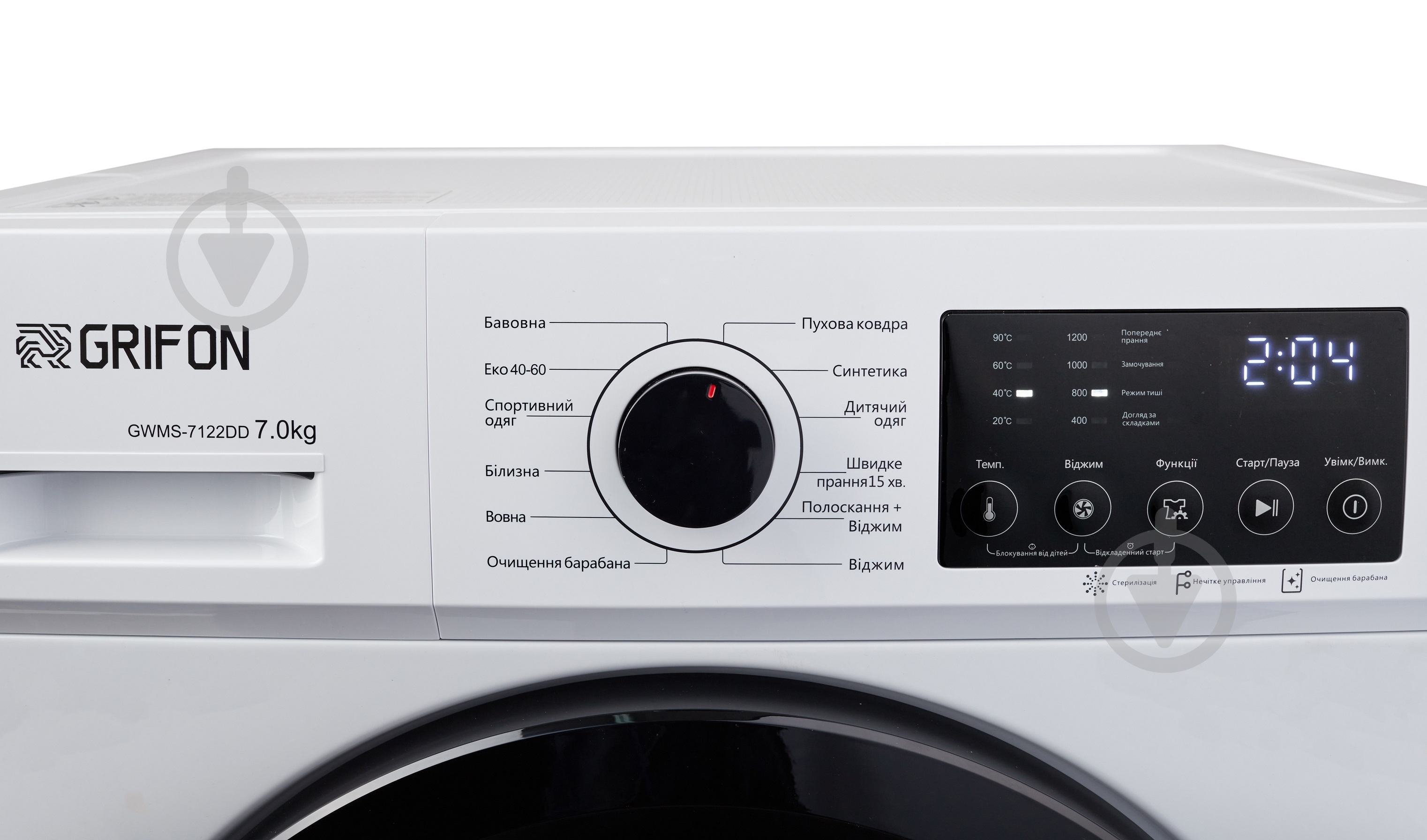 Стиральная машина Grifon GWMS-7122DD - фото 5