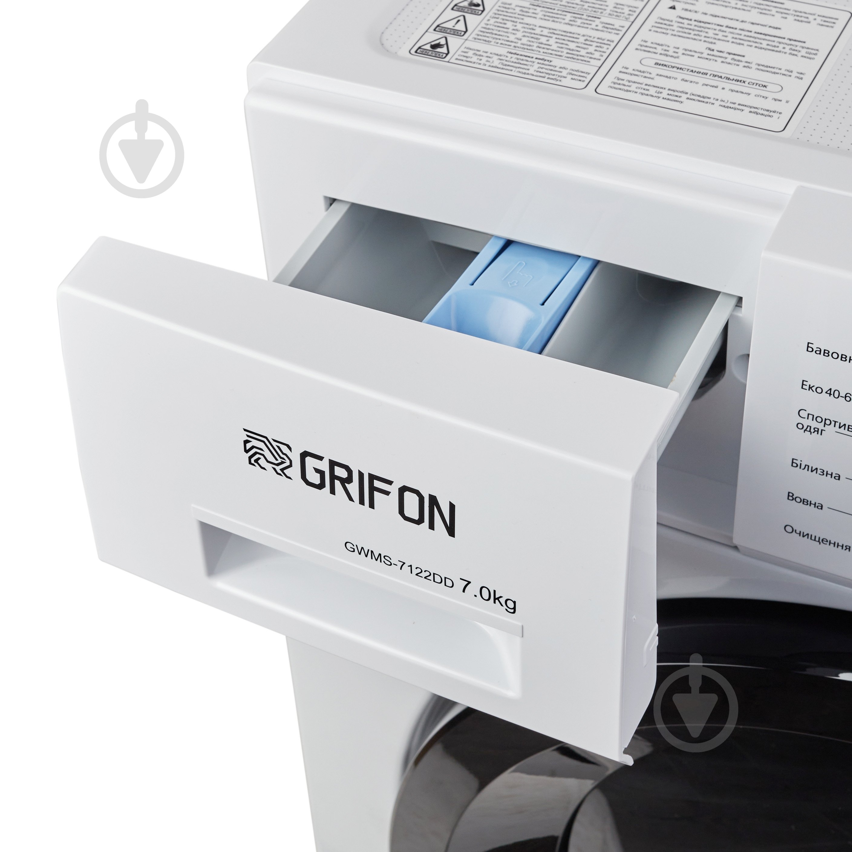Стиральная машина Grifon GWMS-7122DD - фото 7