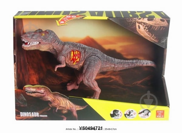 Динозавр KING ME WORLD 4401A-1 - фото 2