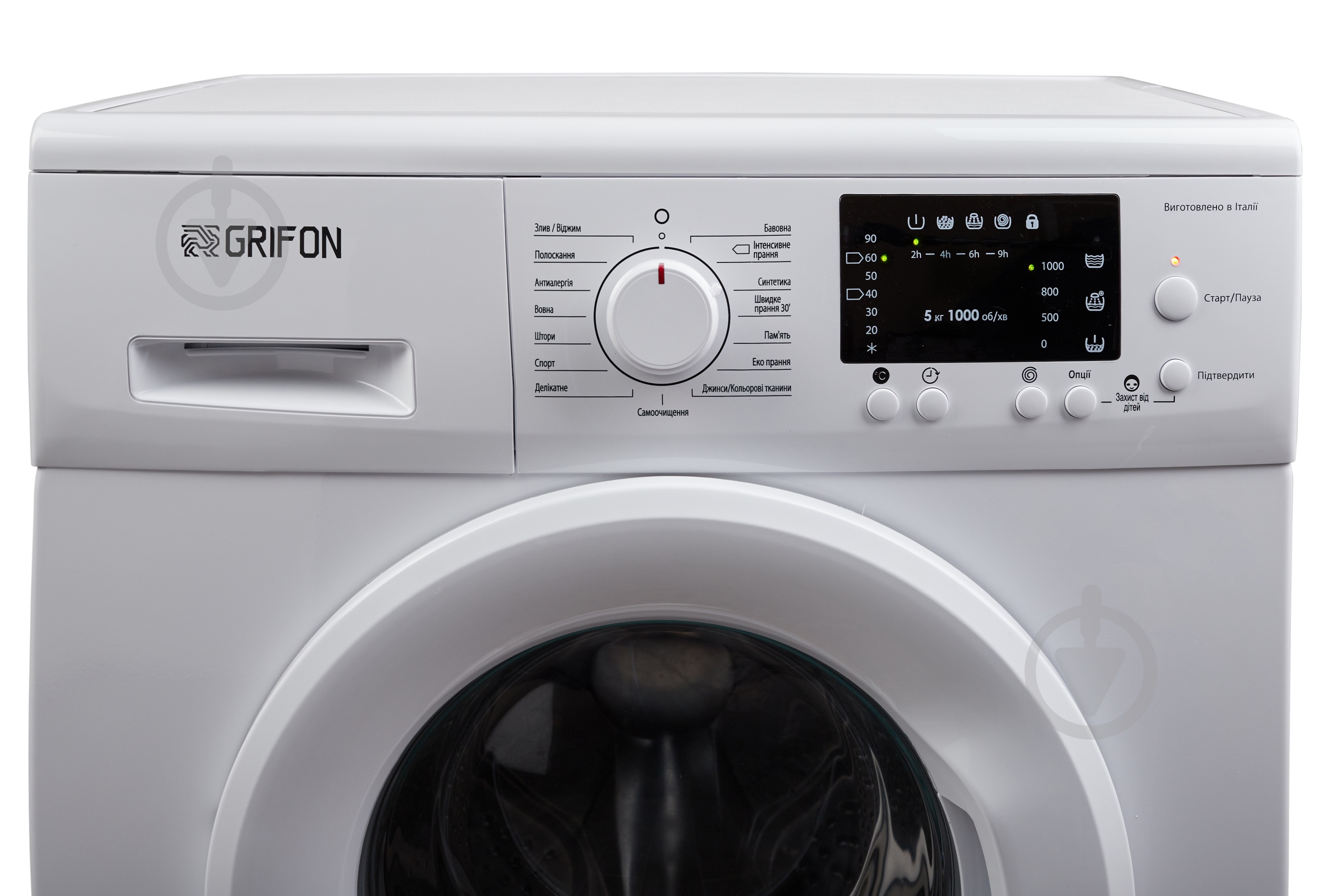 Стиральная машина Grifon GWMS-510L - фото 5 Стиральная машина Grifon GWMS-510L - фото 5