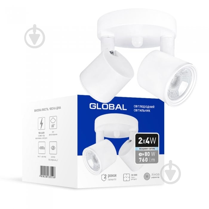 Світильник світлодіодний Global GSL-02C 4100K 2x8 Вт білий - фото 1
