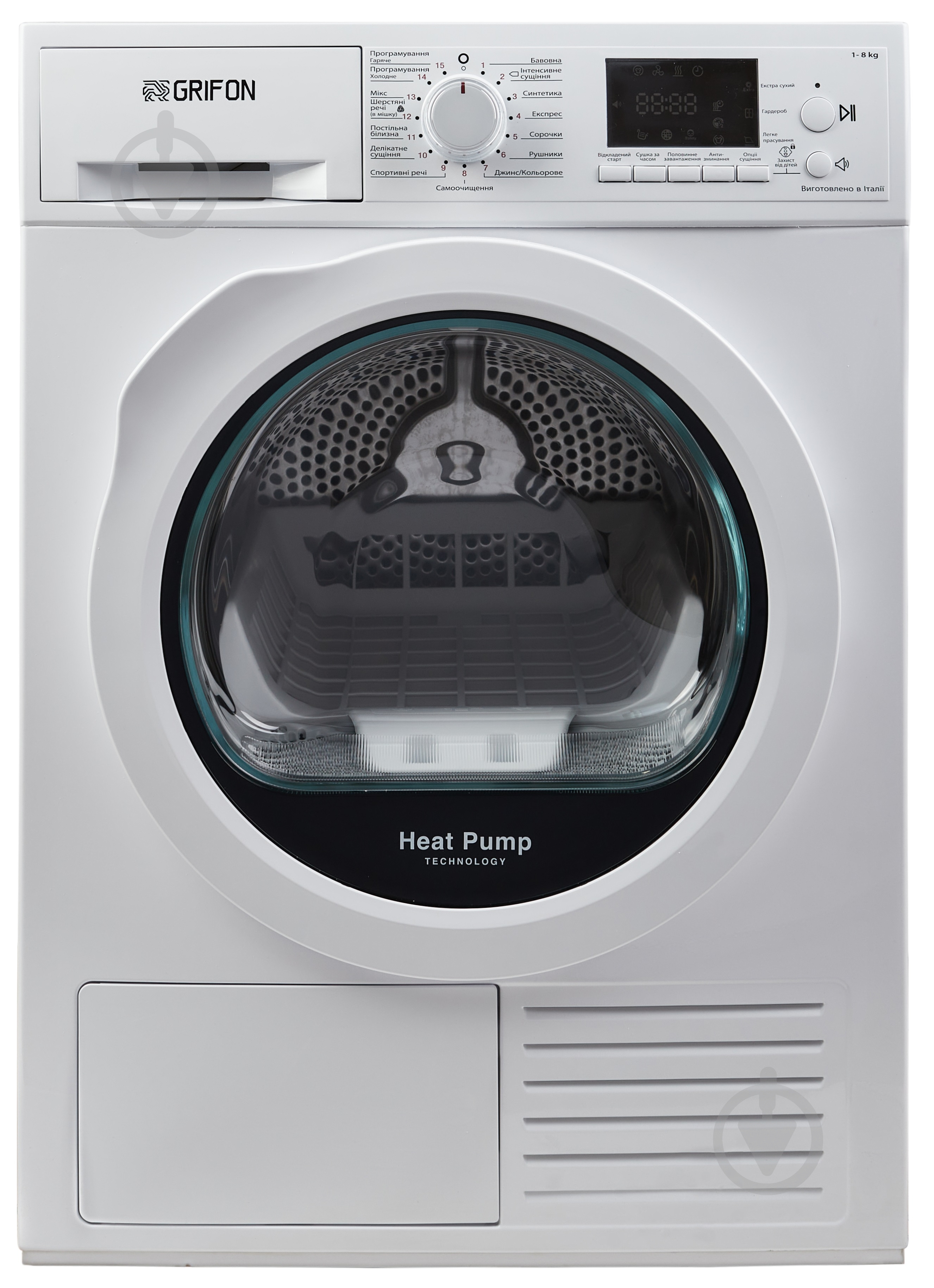 Сушильная машина Grifon GHPD-8 - фото 1 Сушильная машина Grifon GHPD-8 - фото 1