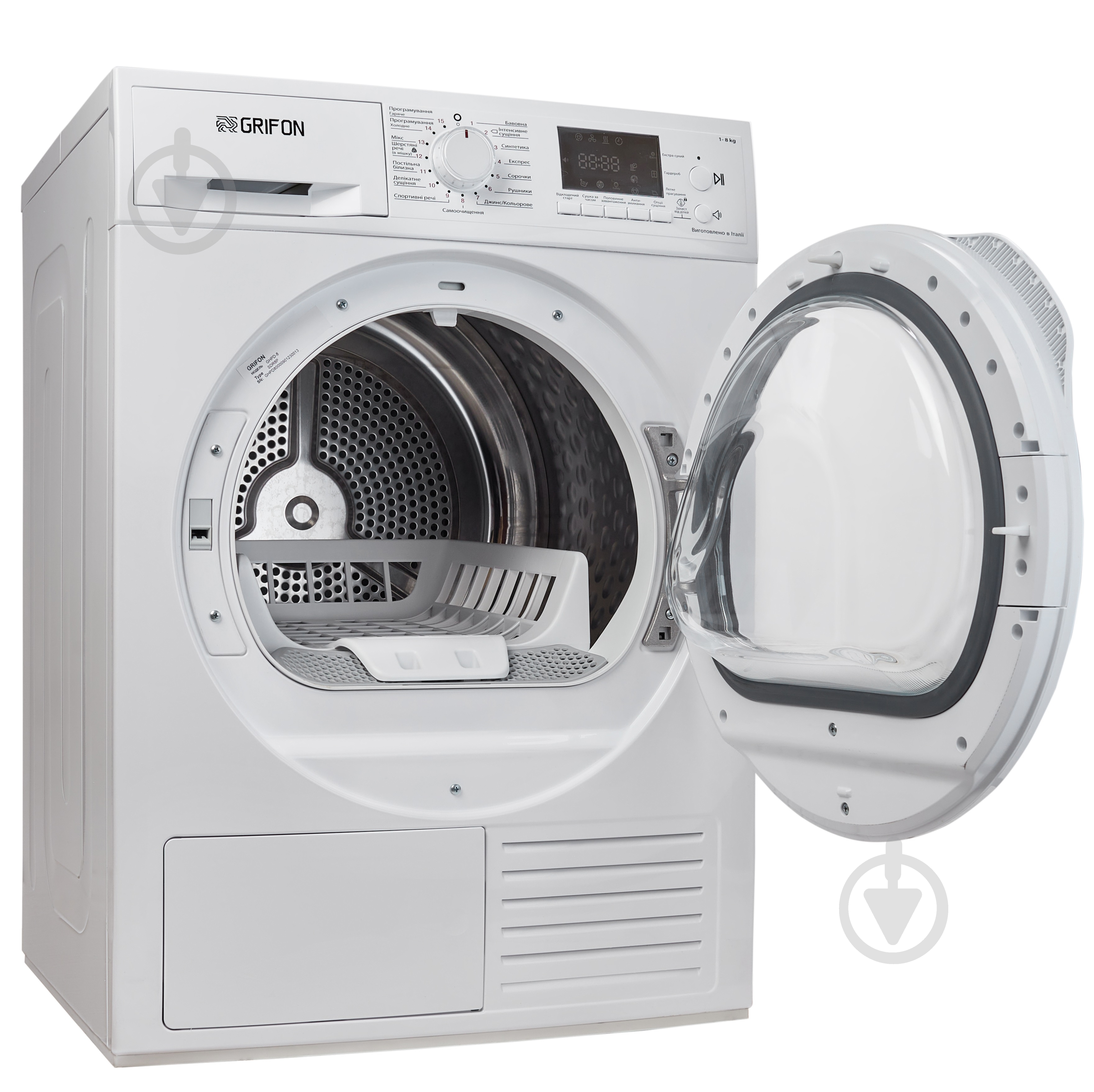 Сушильная машина Grifon GHPD-8 - фото 3 Сушильная машина Grifon GHPD-8 - фото 3