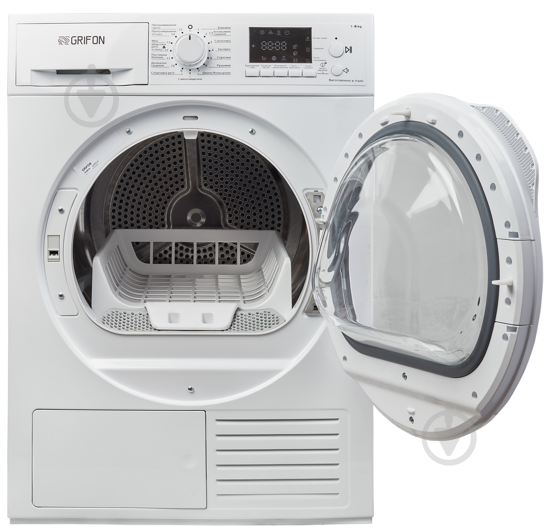 Сушильная машина Grifon GHPD-8 - фото 4 Сушильная машина Grifon GHPD-8 - фото 4