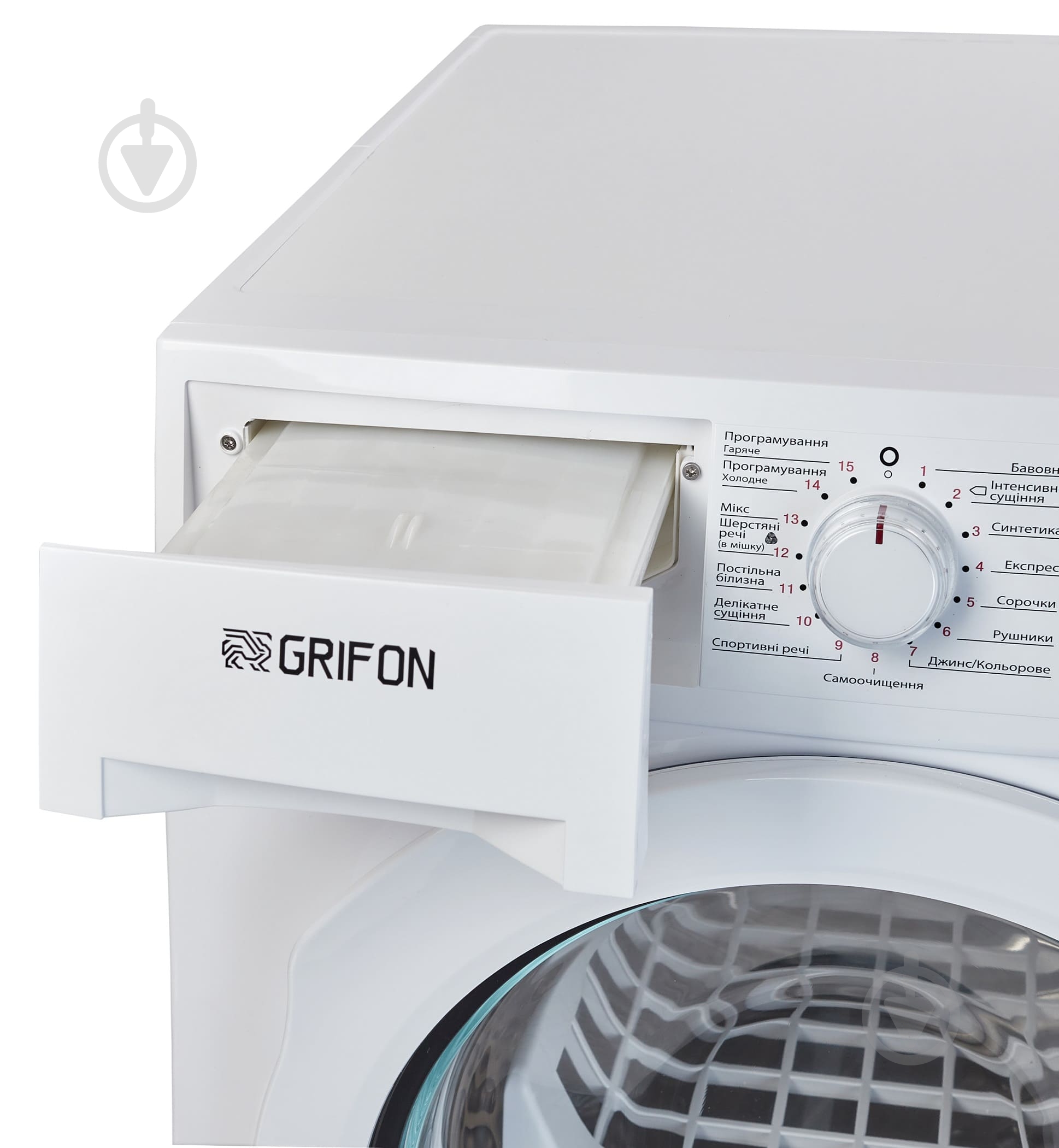 Сушильная машина Grifon GHPD-8 - фото 7 Сушильная машина Grifon GHPD-8 - фото 7