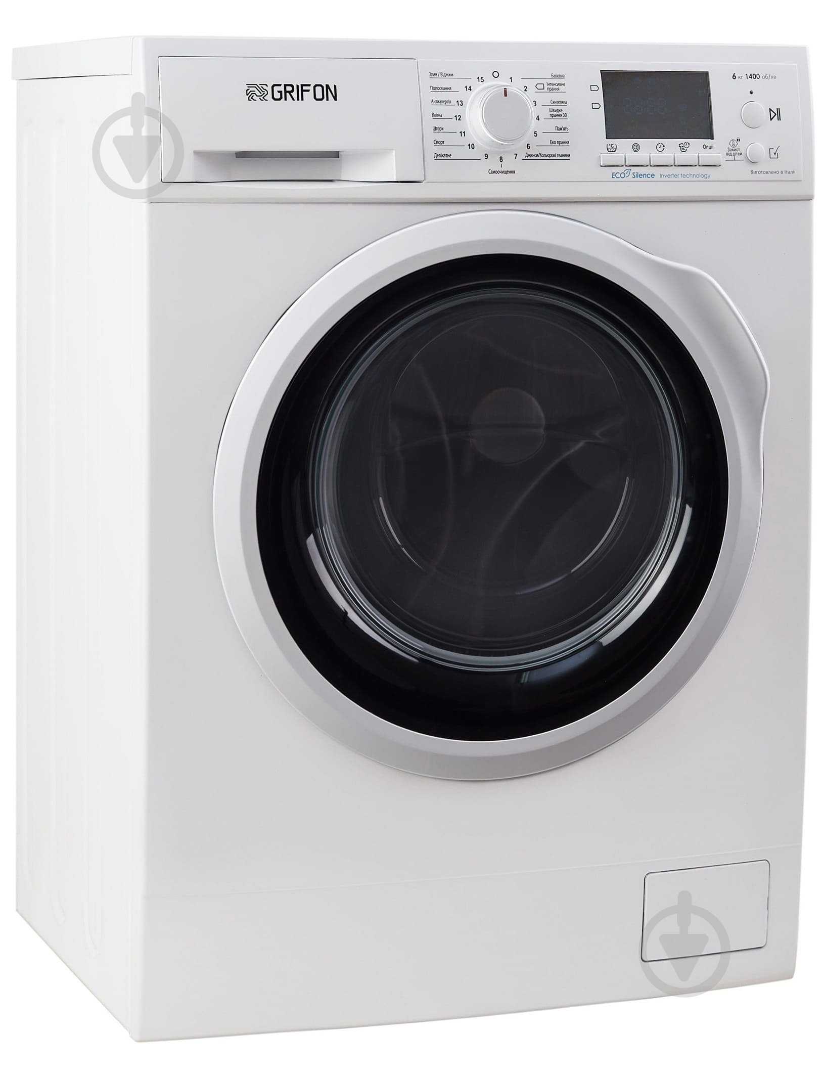Стиральная машина Grifon GWMS-614D9 - фото 2