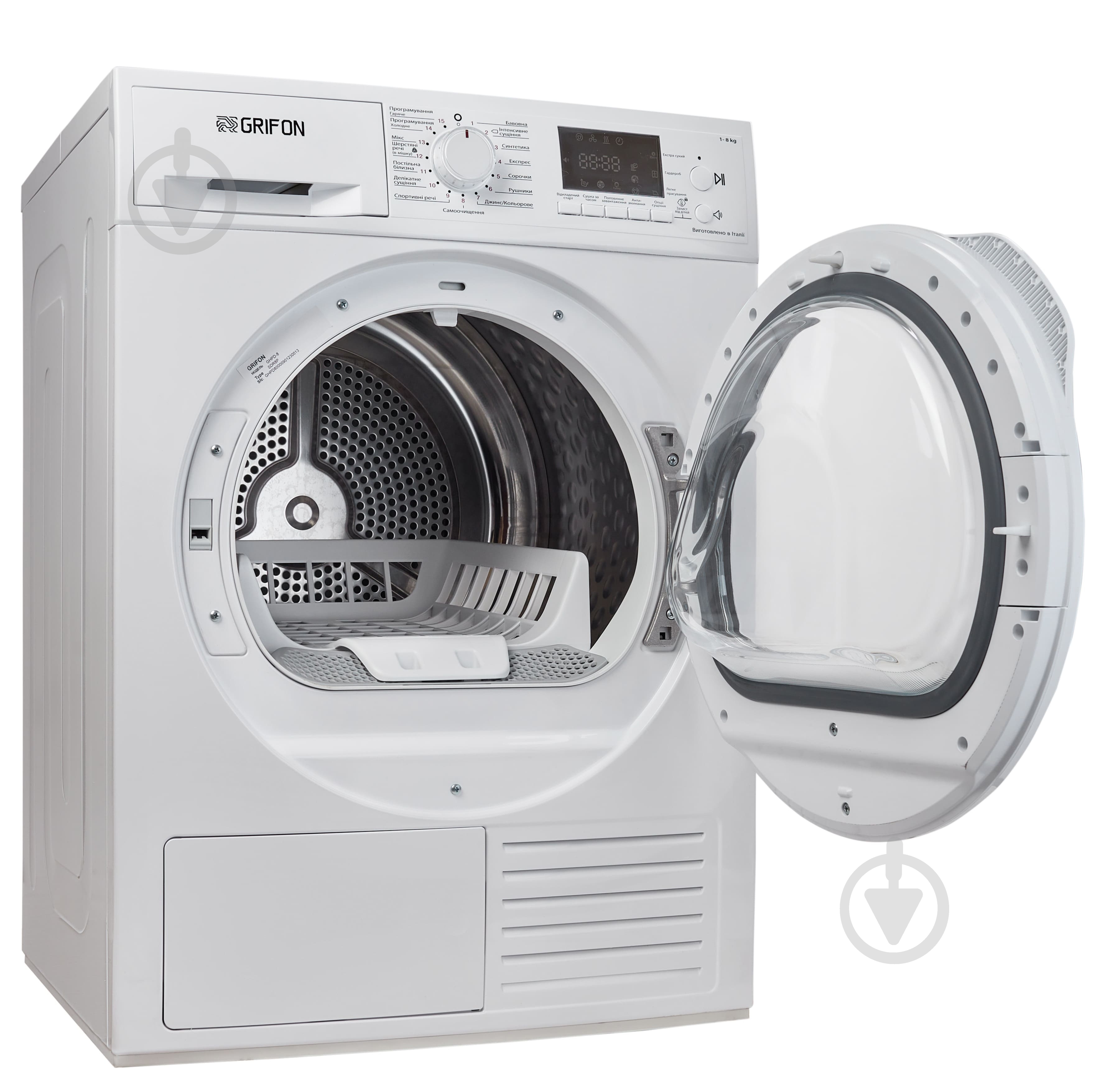 Сушильная машина Grifon GHPD-9 - фото 3