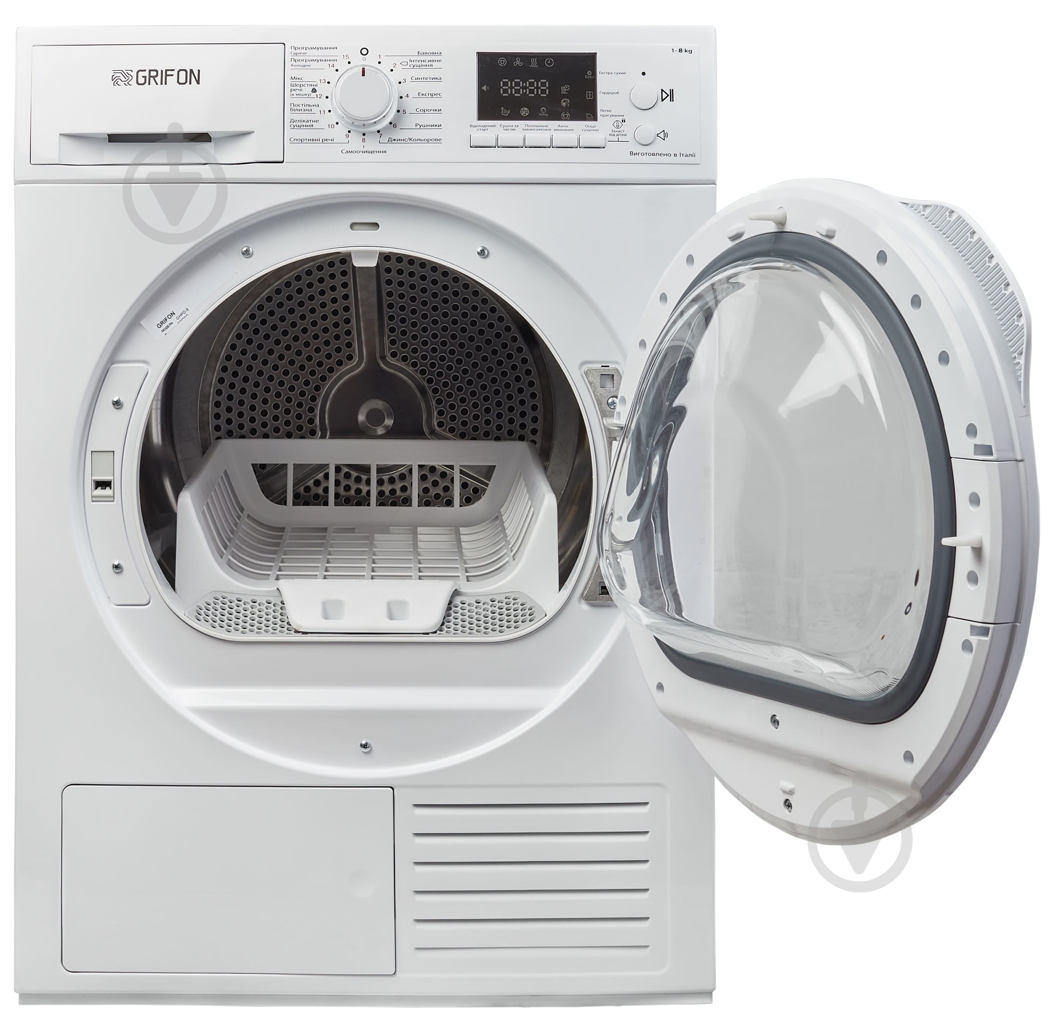 Сушильная машина Grifon GHPD-9 - фото 4