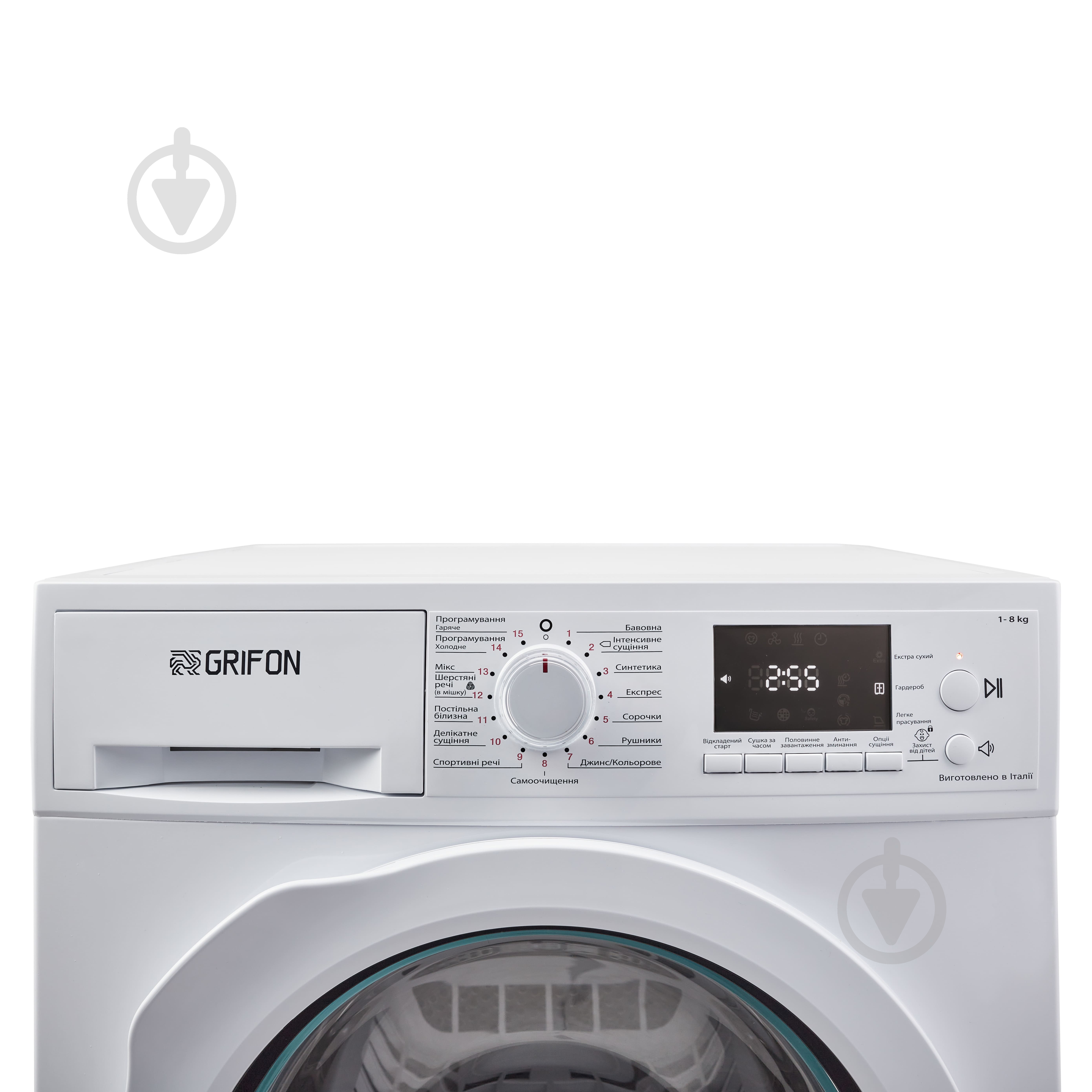 Сушильная машина Grifon GHPD-9 - фото 5