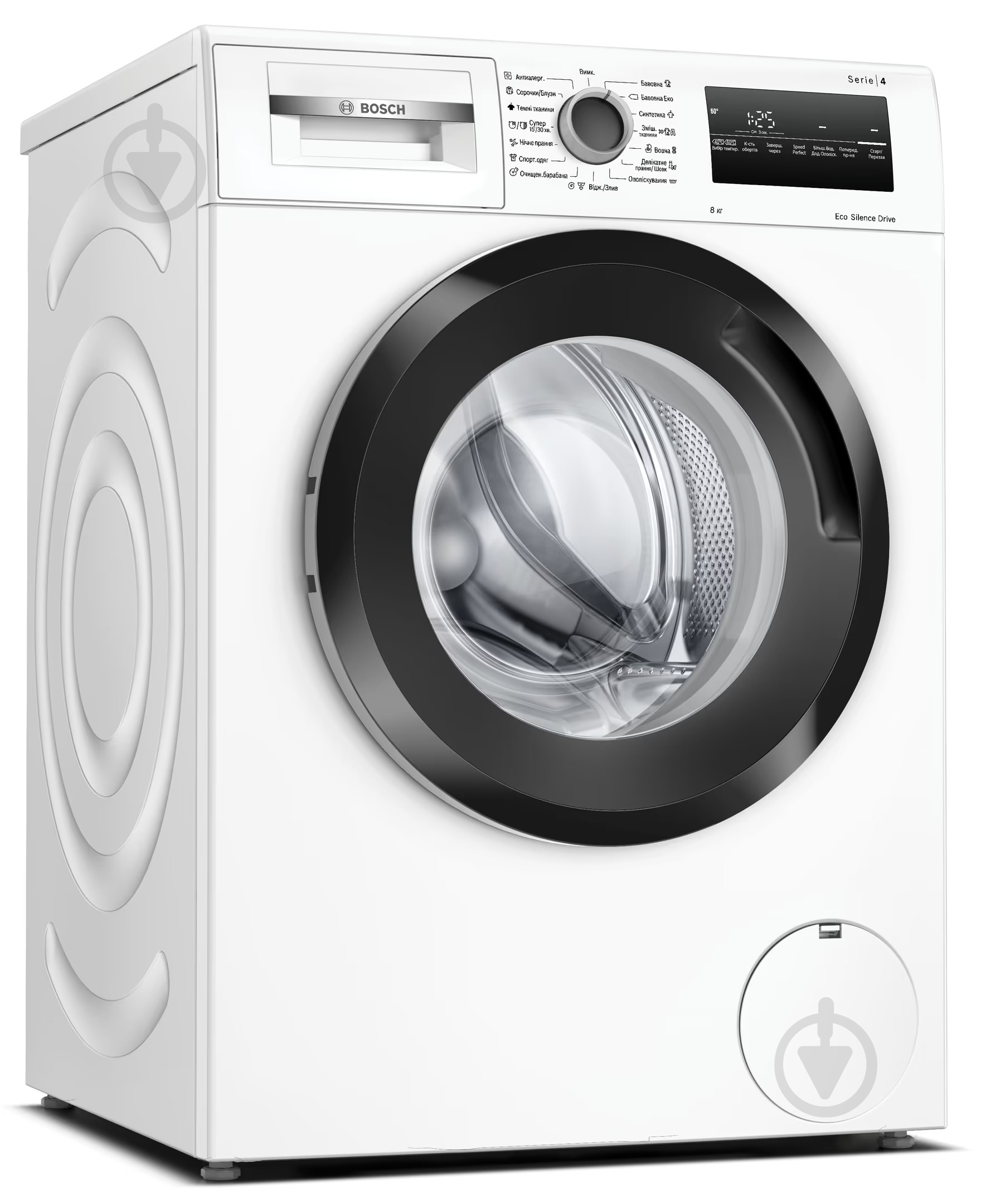 Стиральная машина Bosch WAN28263UA - фото 2