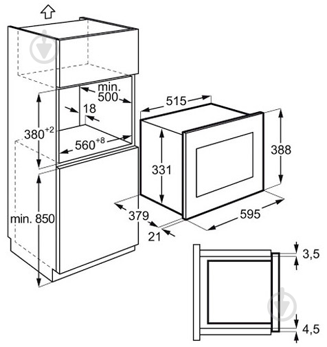 Микроволновая печь AEG MSB2547D-M - фото 6