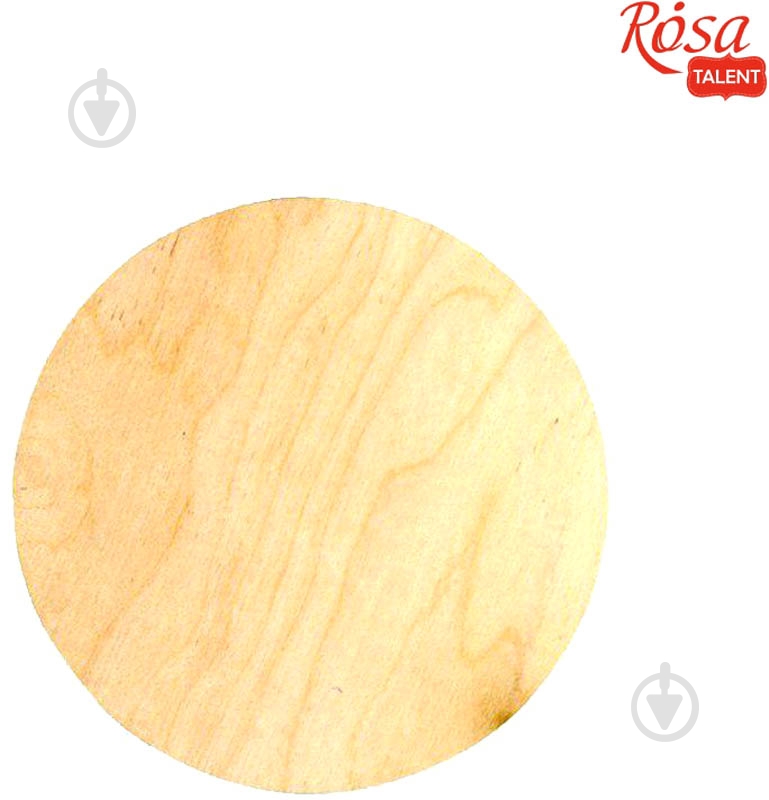 Набор подставок 10 см 4 шт. Роса - фото 2