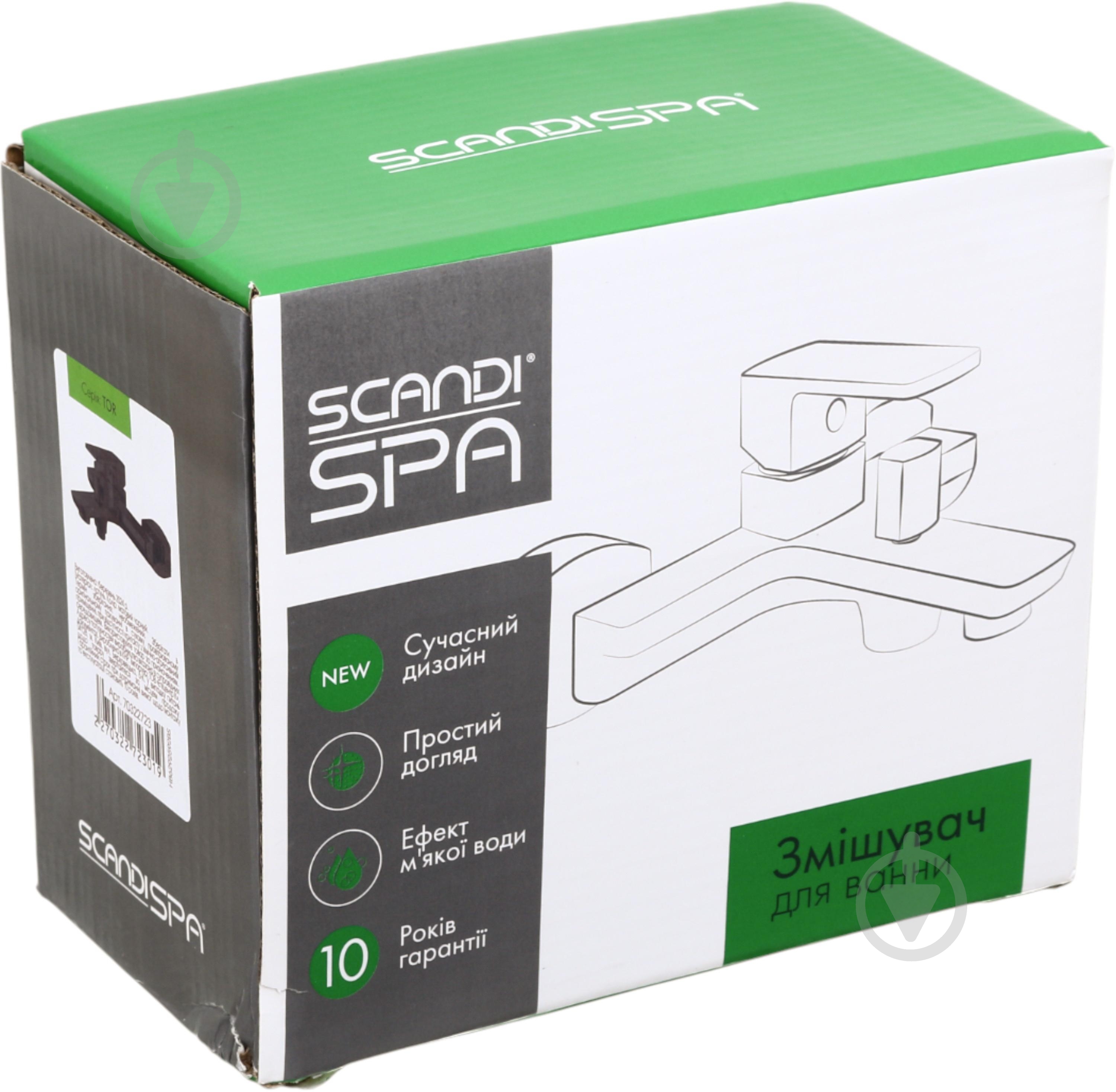 Смеситель для ванны ScandiSPA TOR матовый черный - фото 6