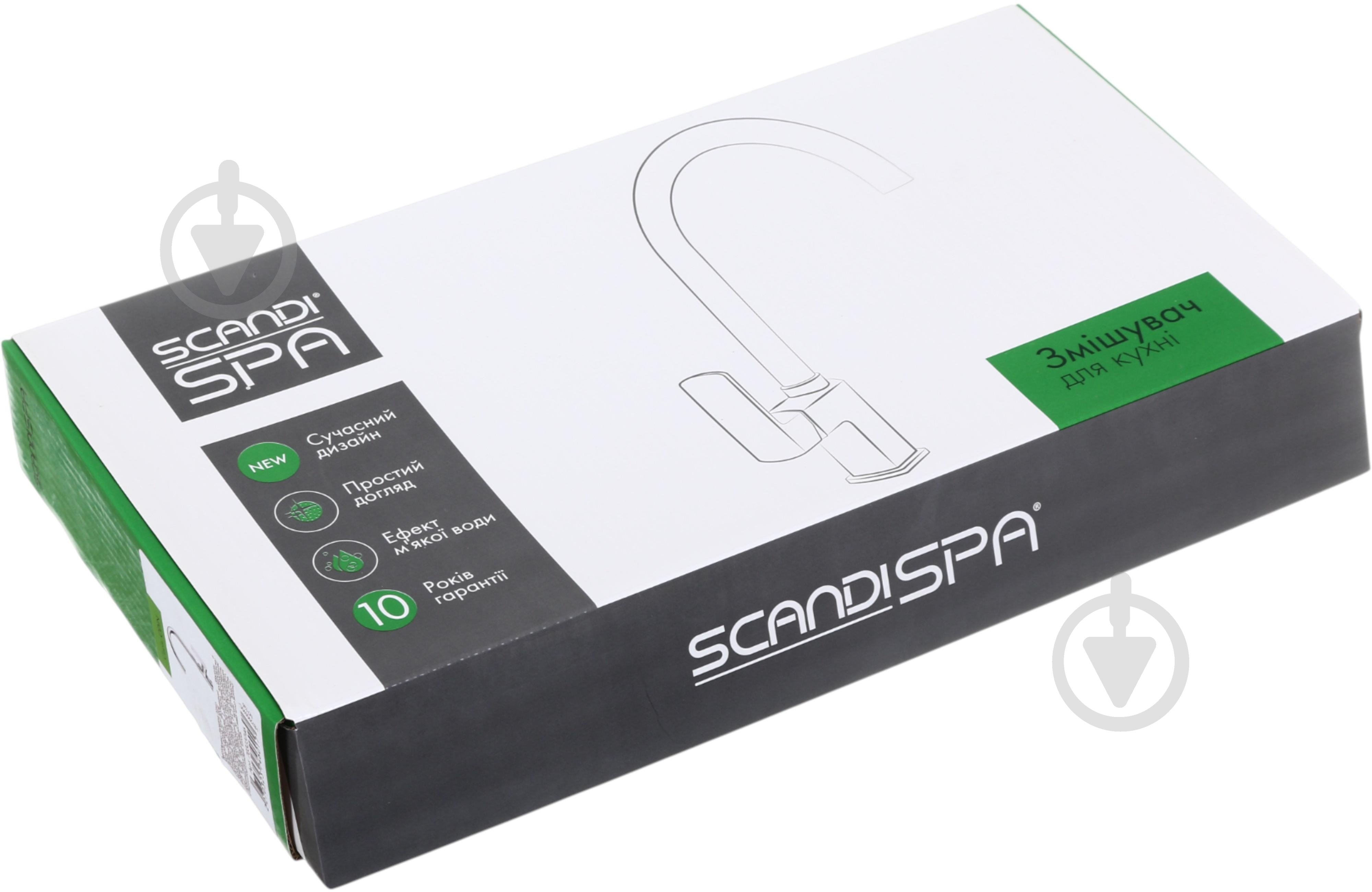 Смеситель для кухни ScandiSPA ODIN хром - фото 7