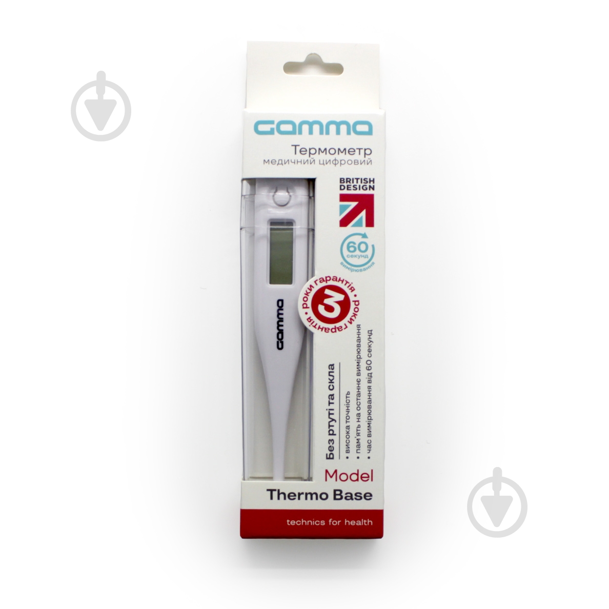 Термометр GAMMA CO001779 - фото 2 Термометр GAMMA CO001779 - фото 2