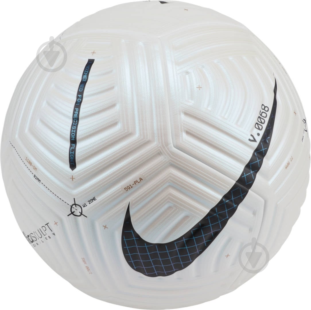 Футбольный мяч Nike CN5332-100 р.5 - фото 1