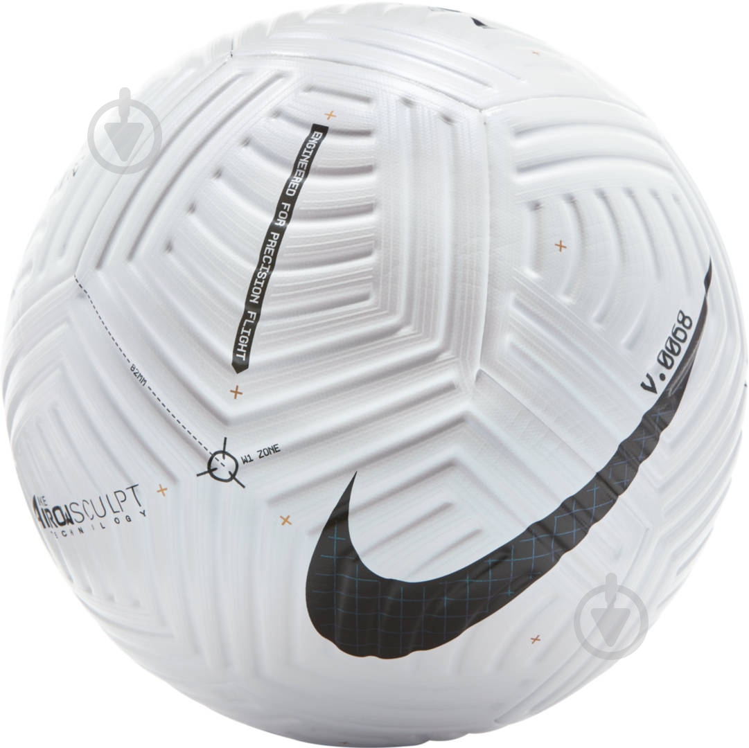 Футбольный мяч Nike CN5332-100 р.5 - фото 2