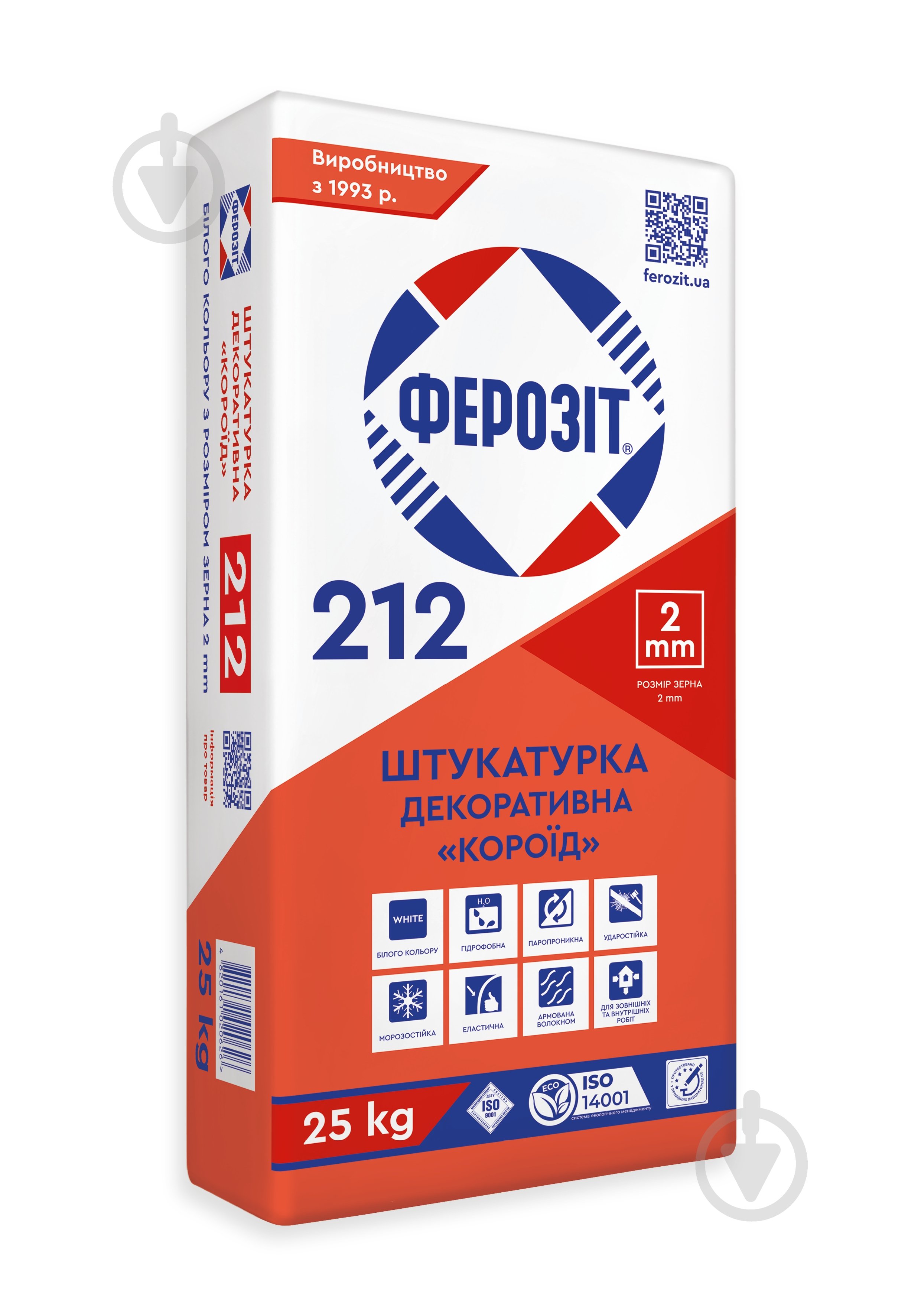 Декоративна штукатурка короїд Ферозіт 212 2 мм 25 кг - фото 1