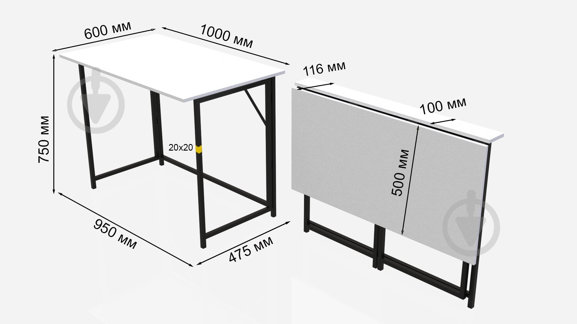 Стол Морис 750х1000х600 мм черный/белый - фото 3