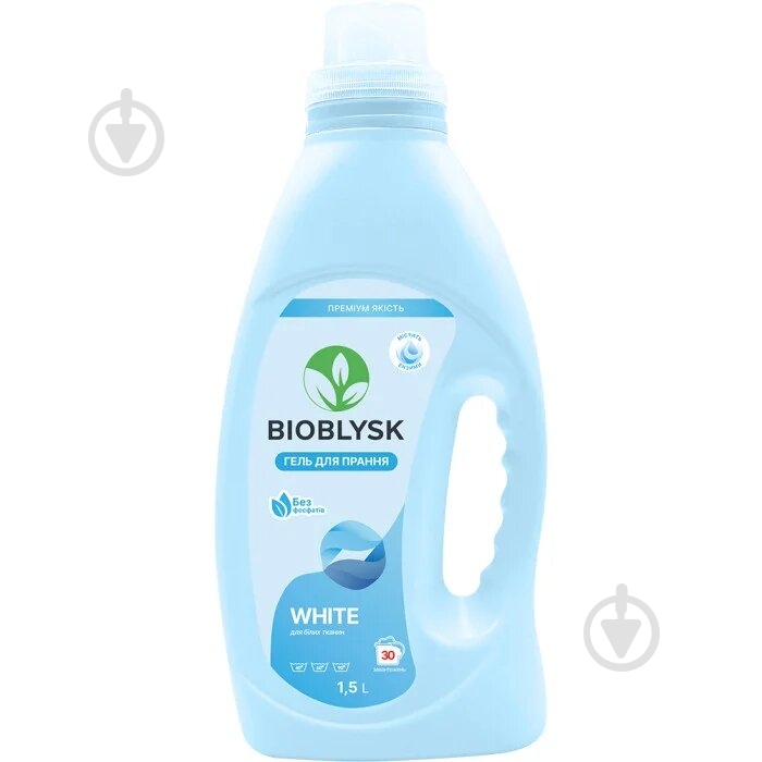 Гель для машинной стирки BioBlysk White 1,5 л - фото 1