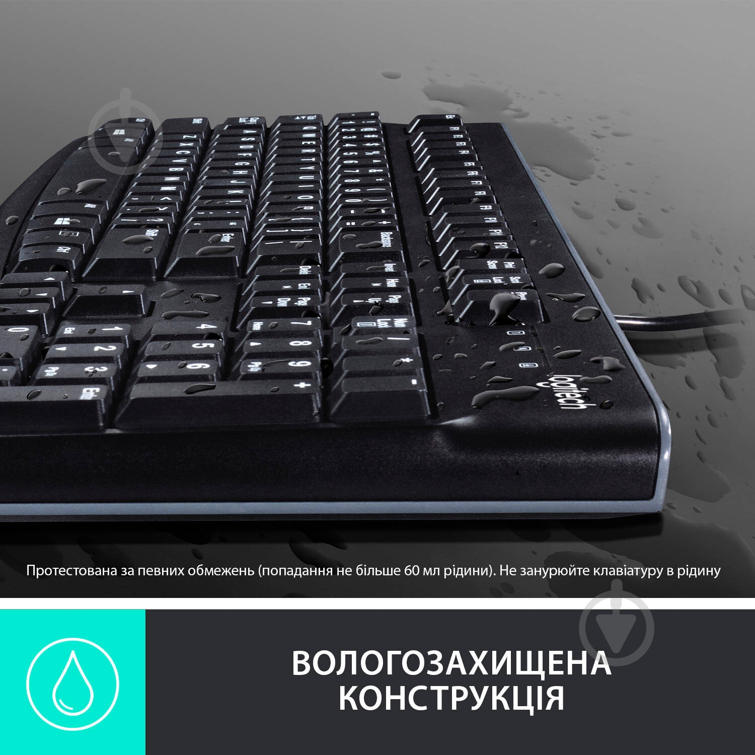 Клавіатура Logitech Keyboard K120 USB RUS OEM (920-002522) black - фото 5