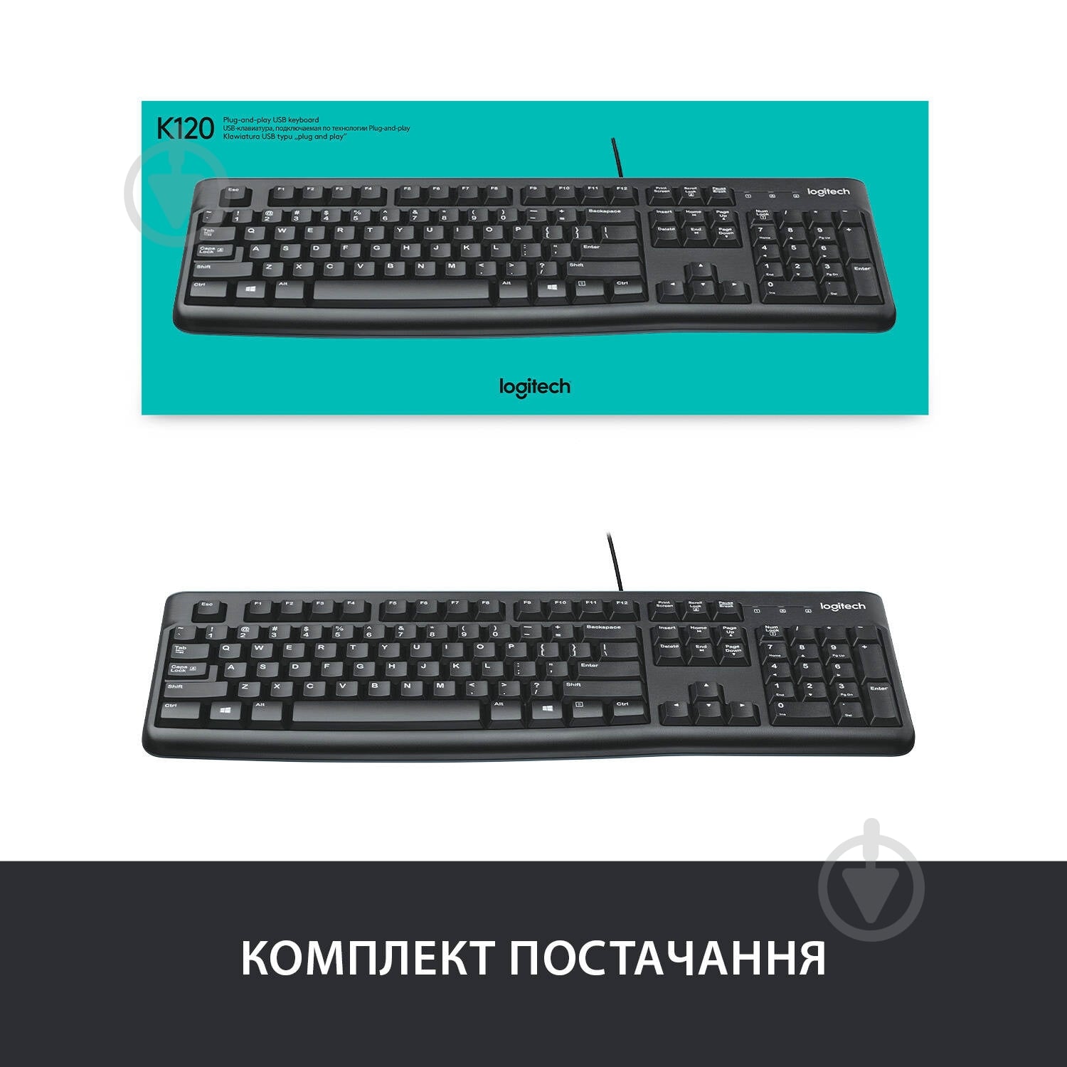 Клавіатура Logitech Keyboard K120 USB RUS OEM (920-002522) black - фото 7