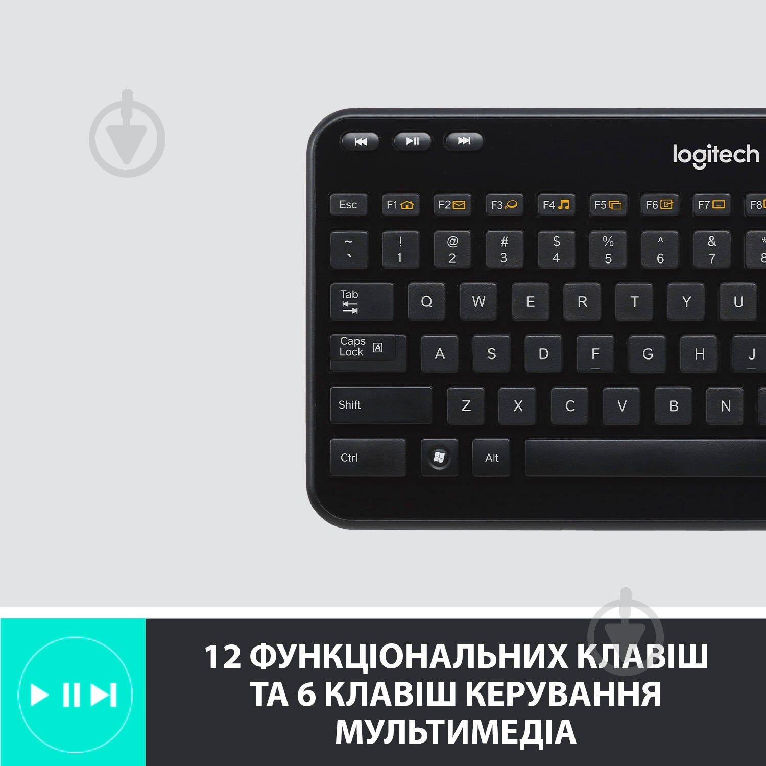 Клавіатура Logitech Wireless Keyboard (920-003095) K360 black - фото 7