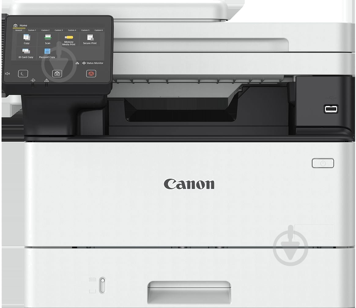 МФУ Canon Laser MFP I-SENSYS MF463DW А4 (5951C008) - фото 1