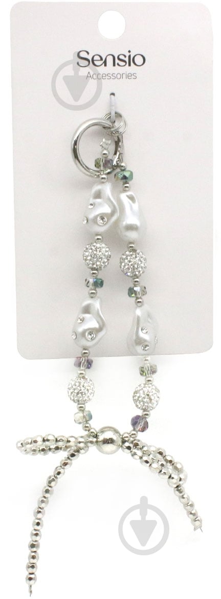 Брелок для ключей Sensio Pearlesque серебряный KEY005 - фото 2