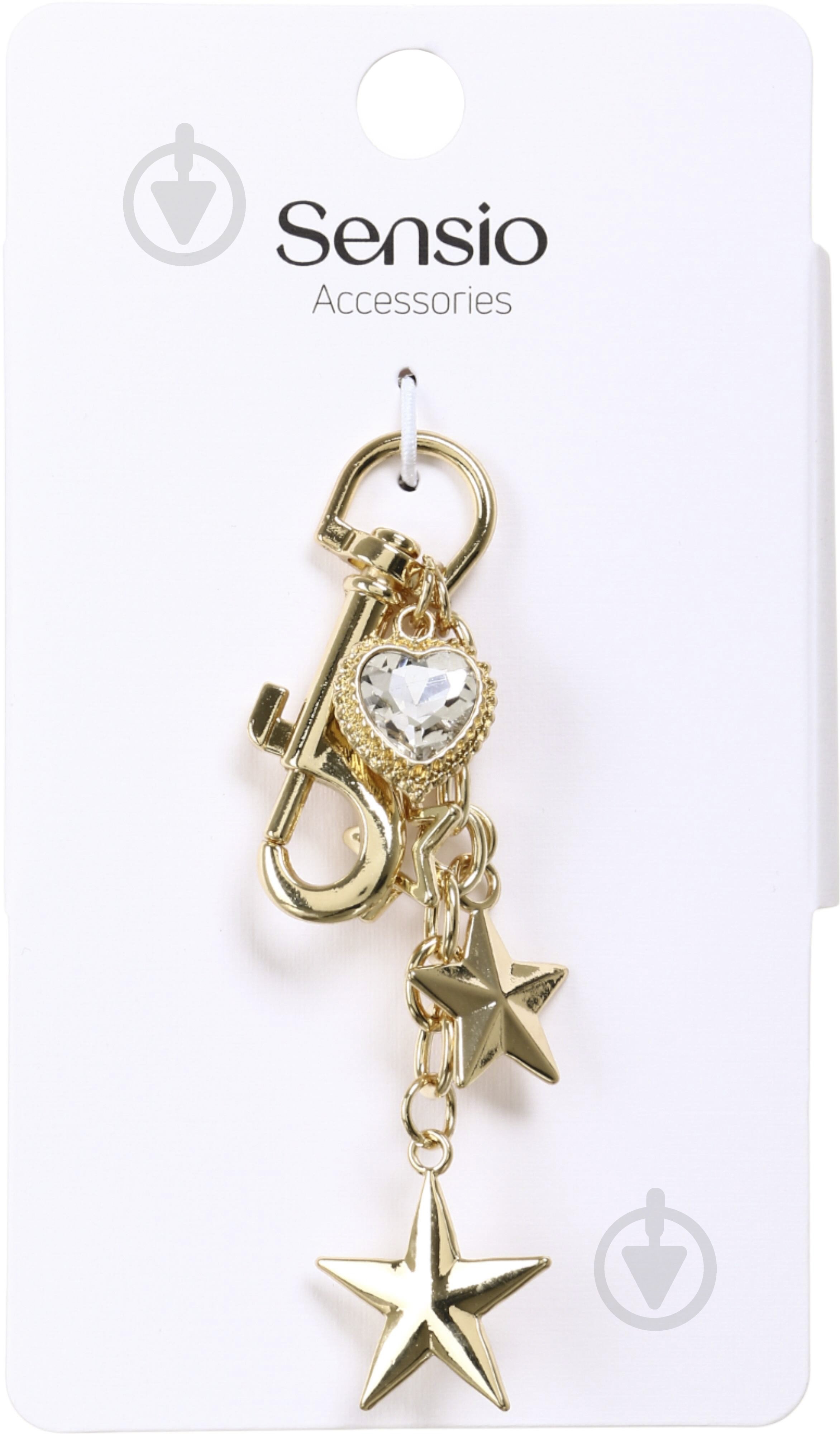 Брелок для ключів Sensio Stardust - фото 4 Брелок для ключів Sensio Stardust - фото 4