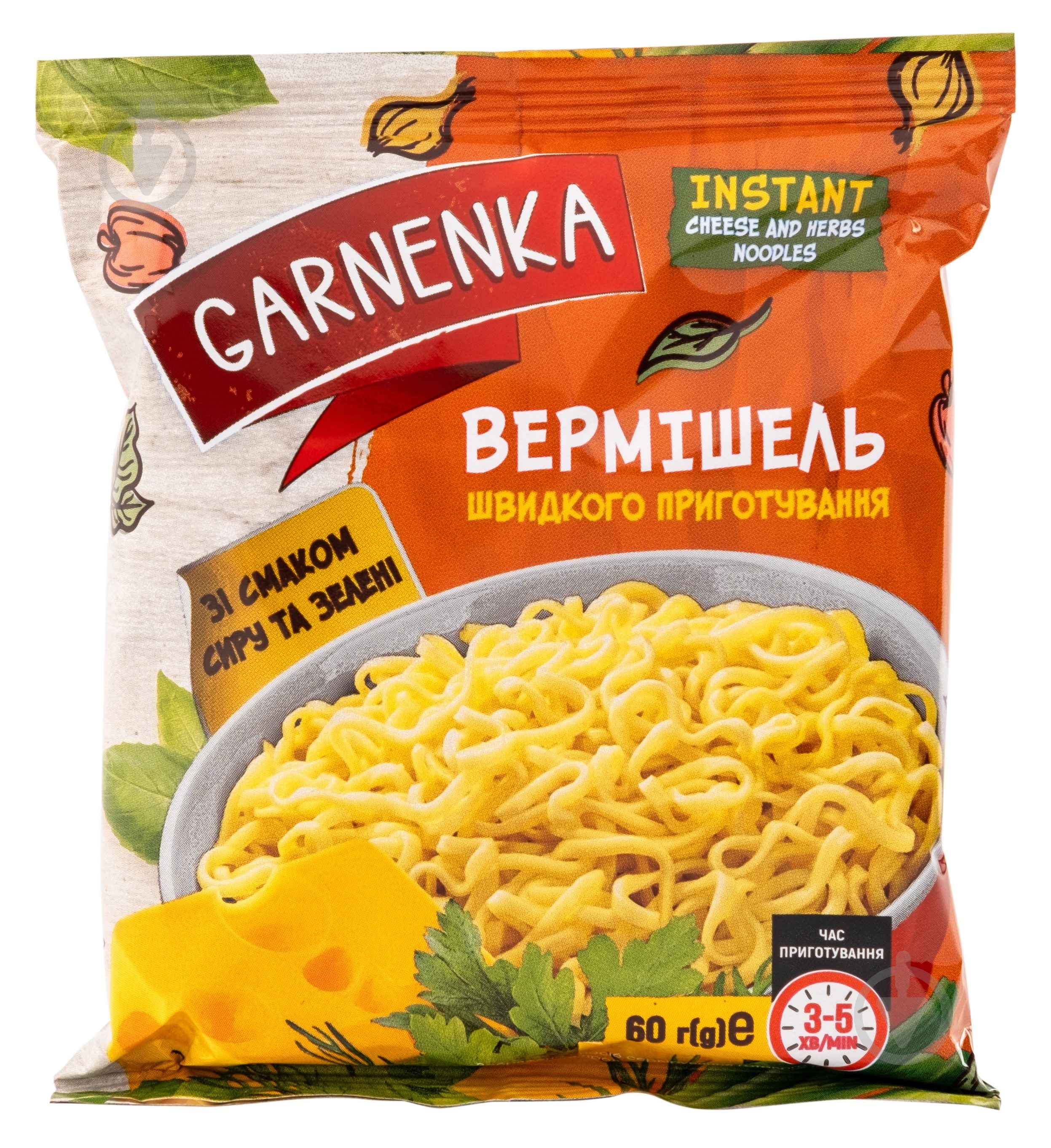 Вермишель Garnenka быстрого приготовления со вкусом сыра и зелени 60 г 60 г - фото 1