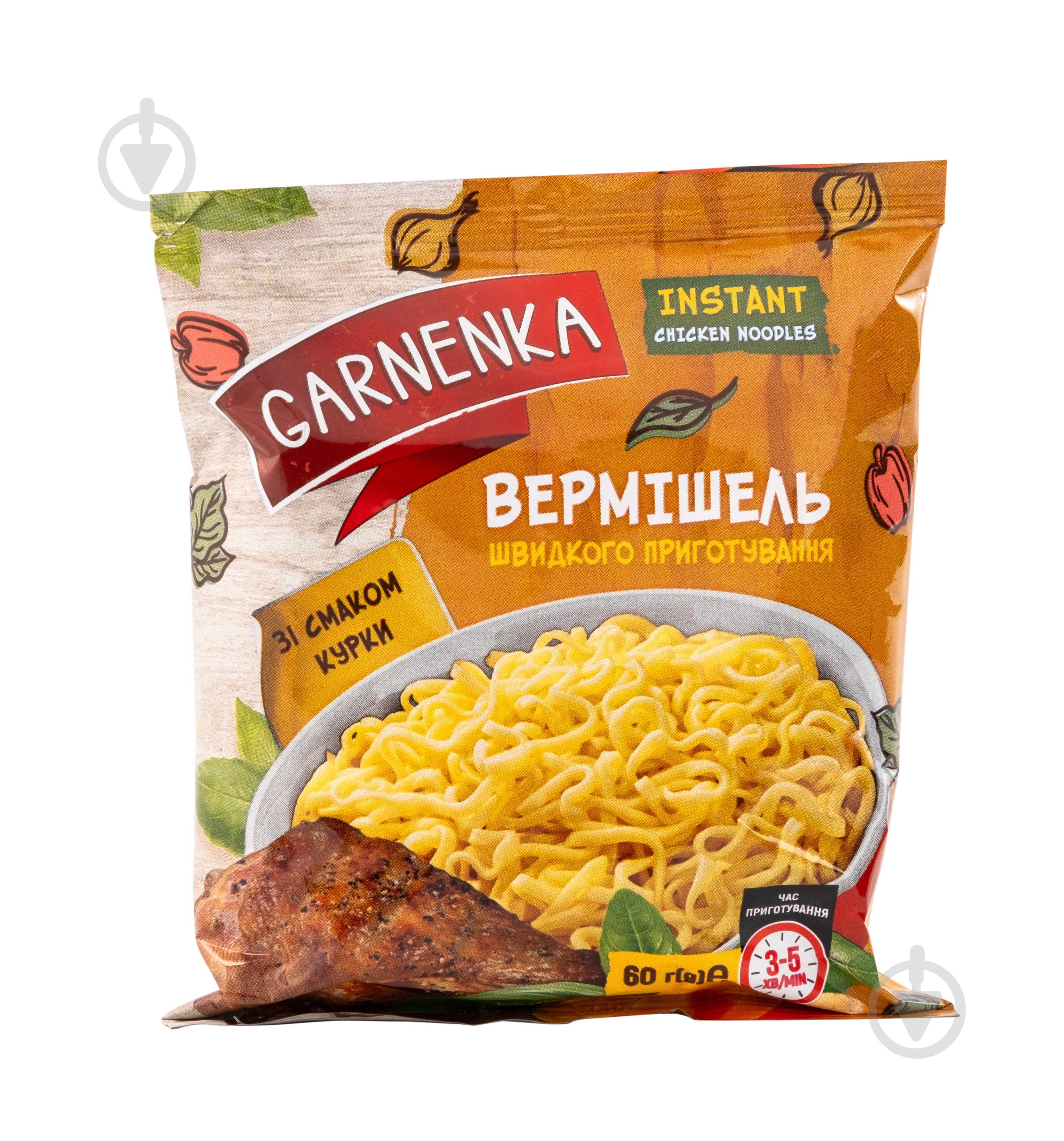 Вермишель Garnenka быстрого приготовления со вкусом курицы негостра 60 г 60 г - фото 1