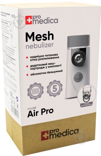 Інгалятор ProMedica Air Pro Mesh - фото 3